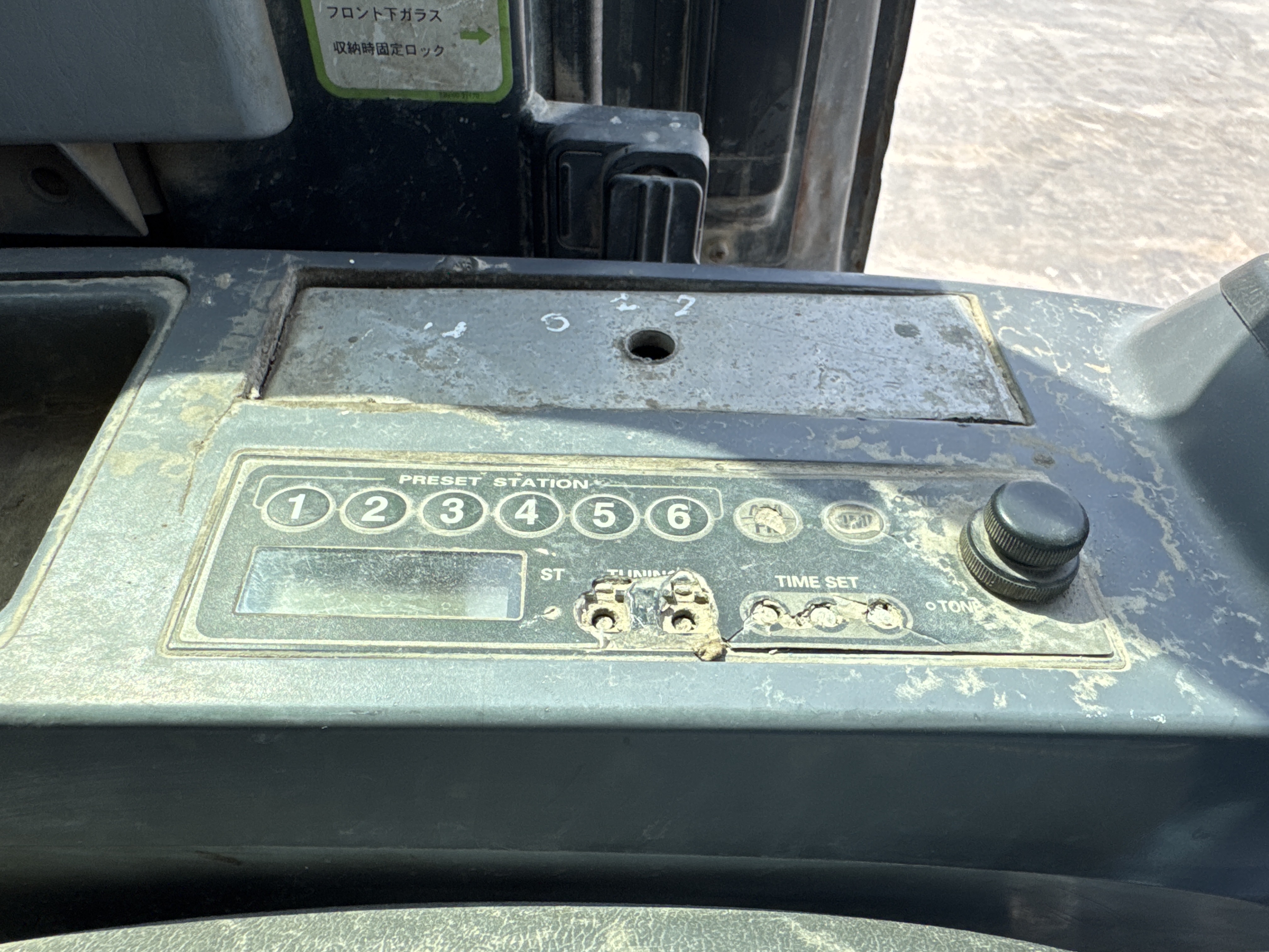 MNX-005-Komatsu-PC78UU-6-Mini-excavators-inspection-Cabin-Radio-2
