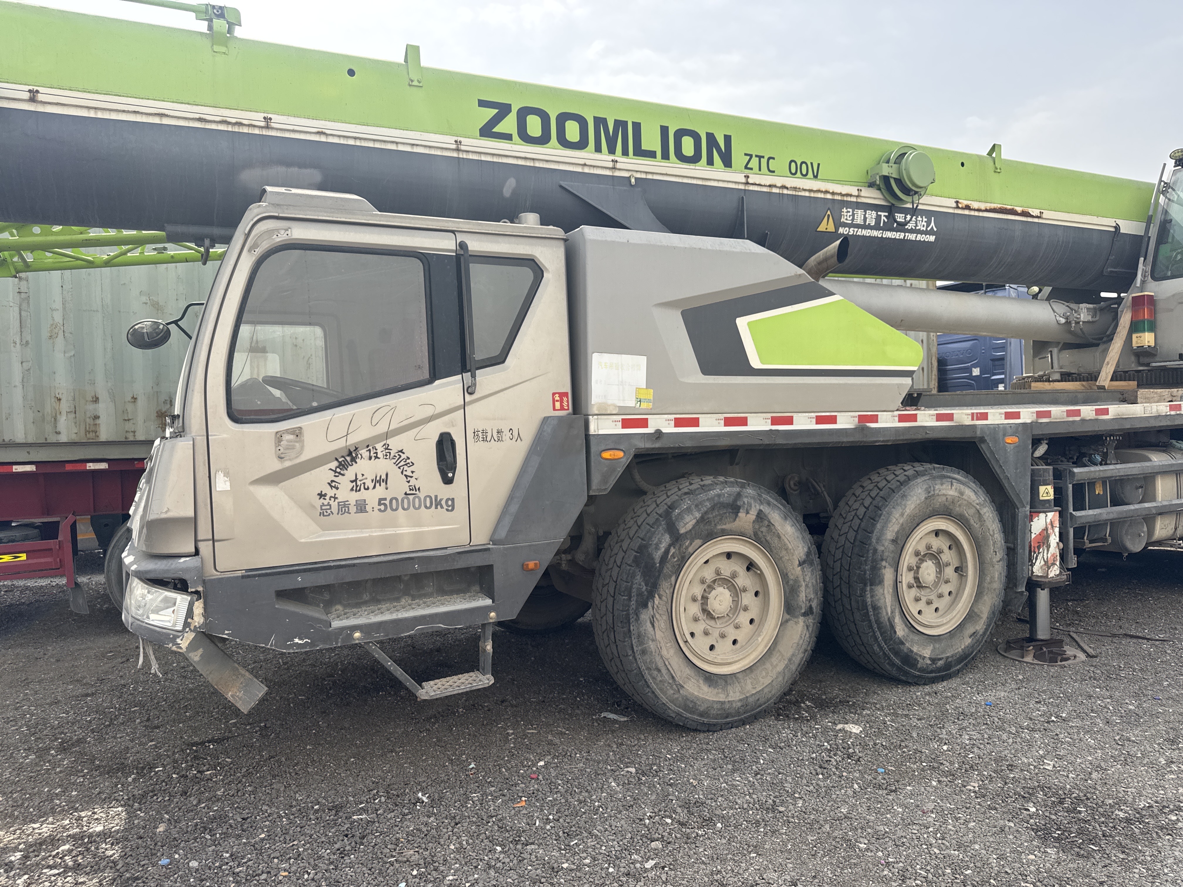 TRC-004-Zoomlion-ZTC-800V-Truck-cranes-inspection-Structure-Paint-1