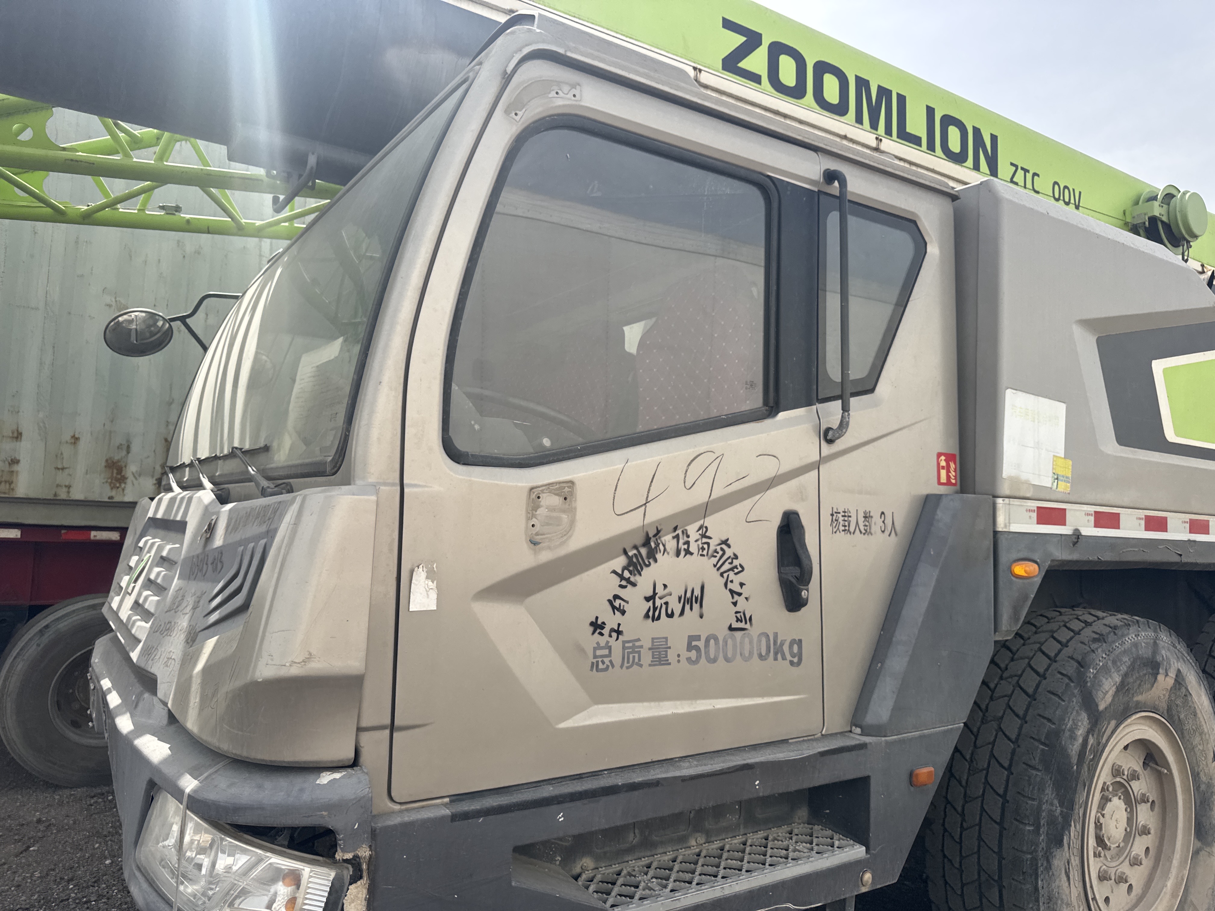 TRC-004-Zoomlion-ZTC-800V-Truck-cranes-inspection-Structure-Doors-1
