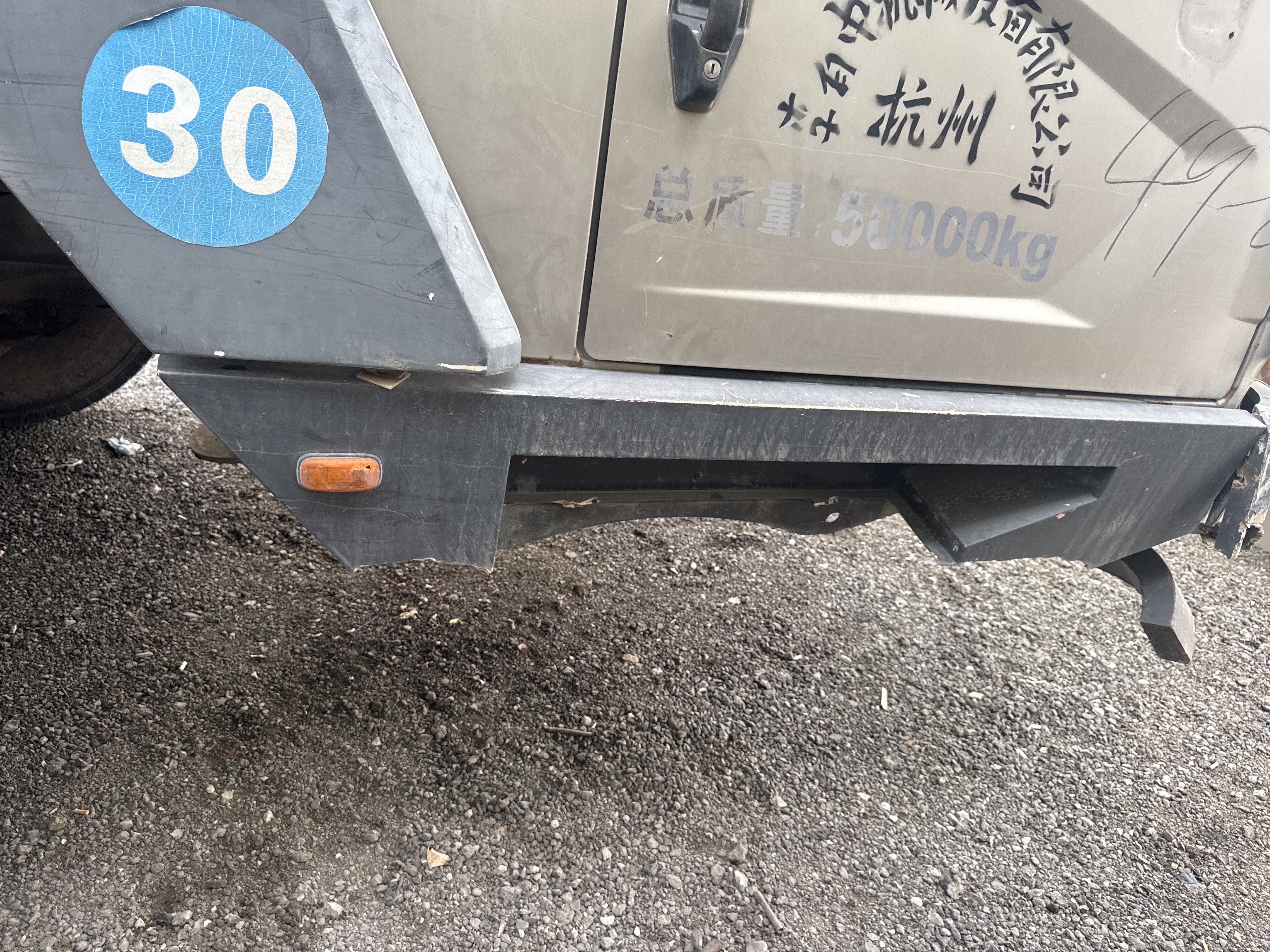 TRC-004-Zoomlion-ZTC-800V-Truck-cranes-inspection-Structure-Steps/ladders-1
