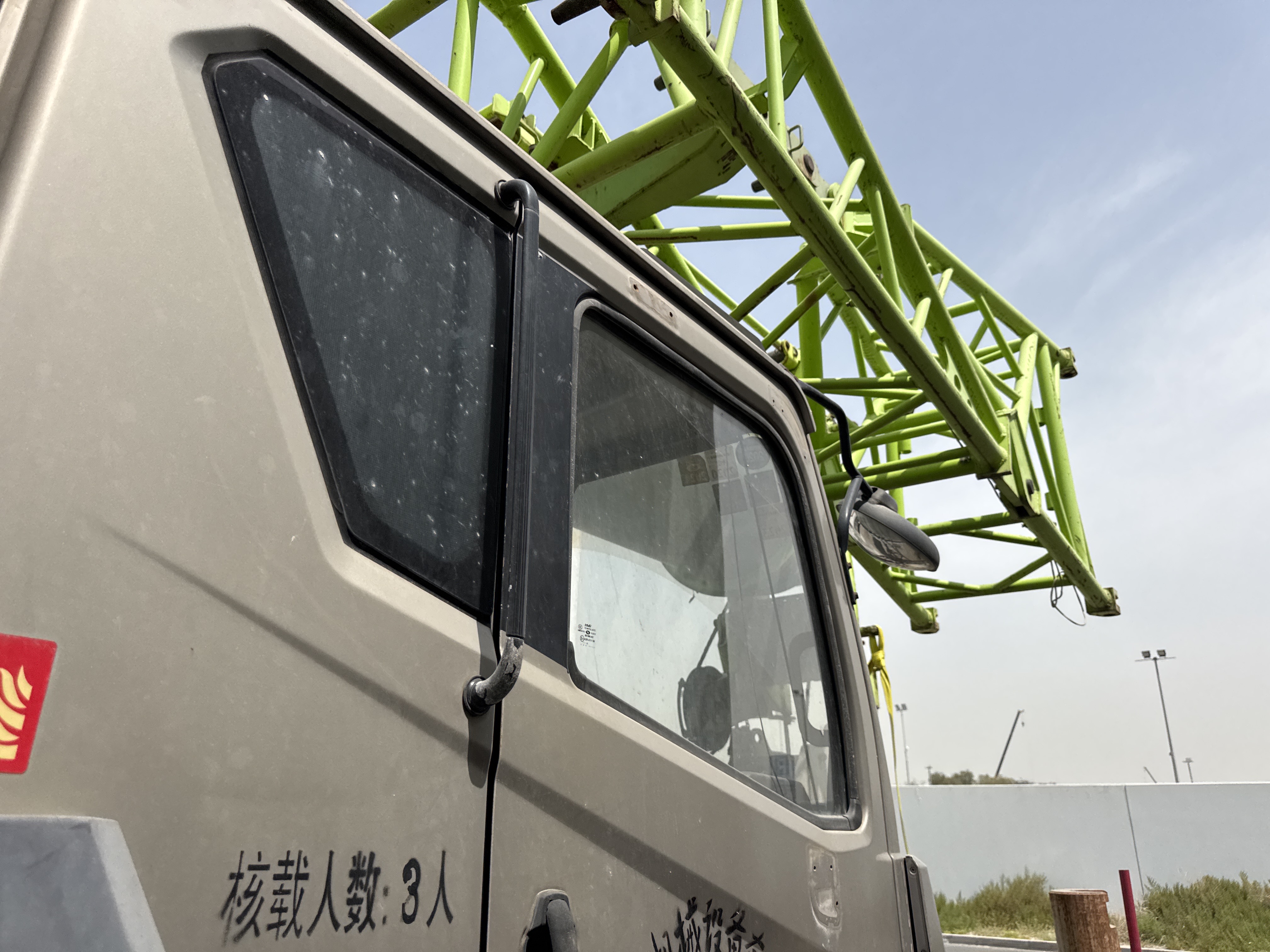 TRC-004-Zoomlion-ZTC-800V-Truck-cranes-inspection-Safety-Glass-1