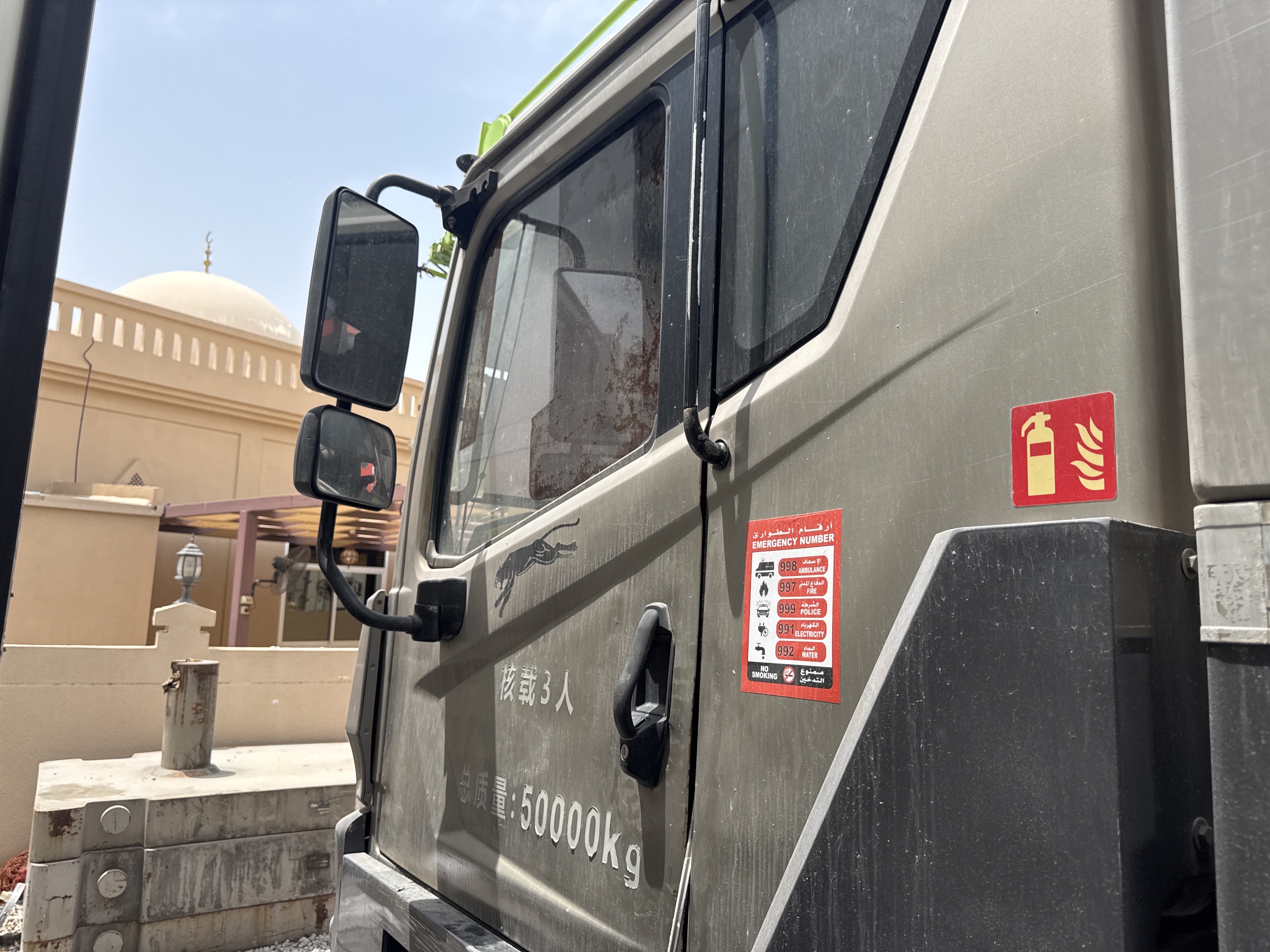 TRC-003-زومليون-ZTC-800V-شاحنات-الرافعة-فحص-الهيكل-الأبواب-1