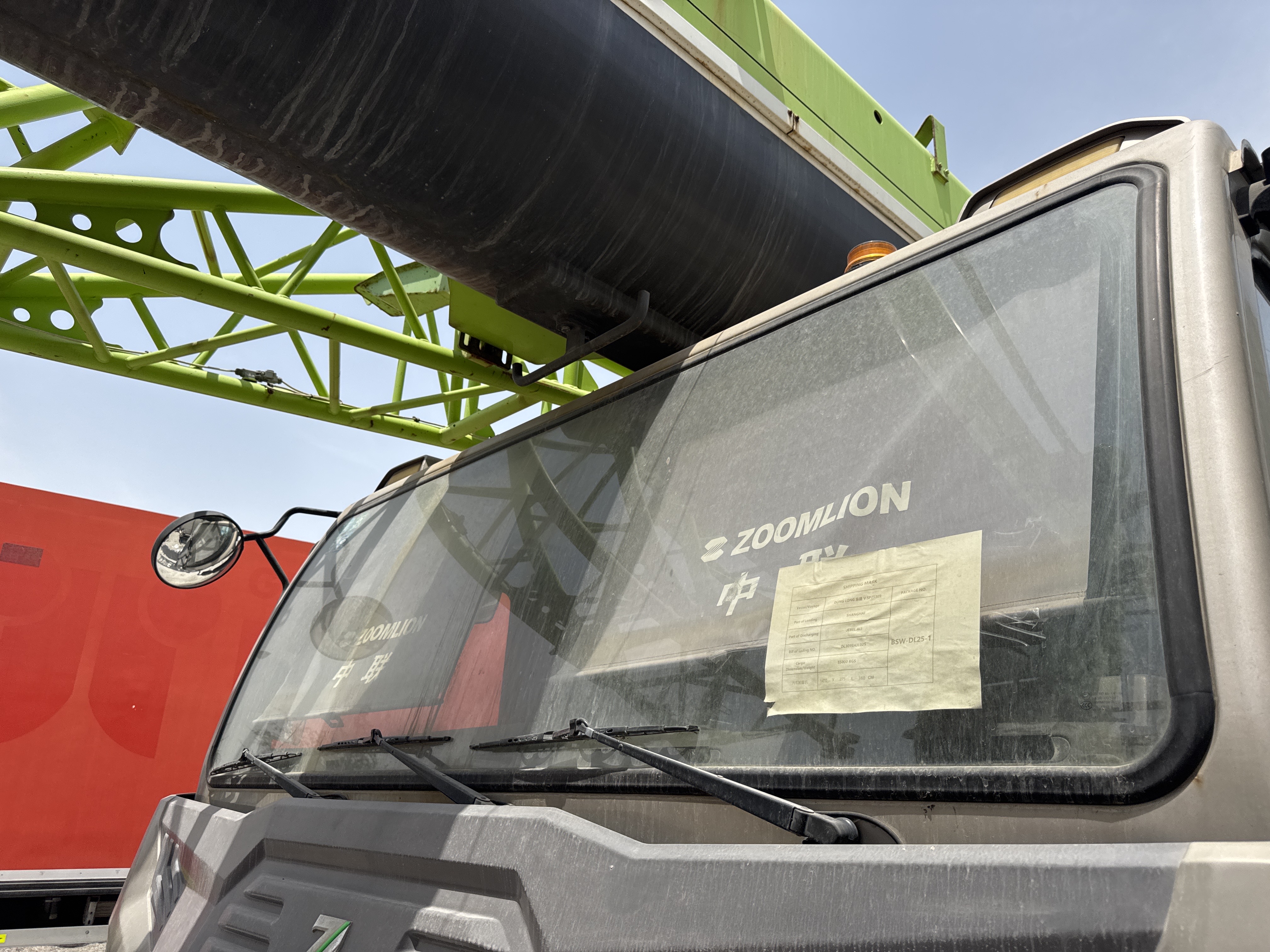 TRC-003-زومليون-ZTC-800V-شاحنات-الرافعة-فحص-الأمان-الزجاج-1