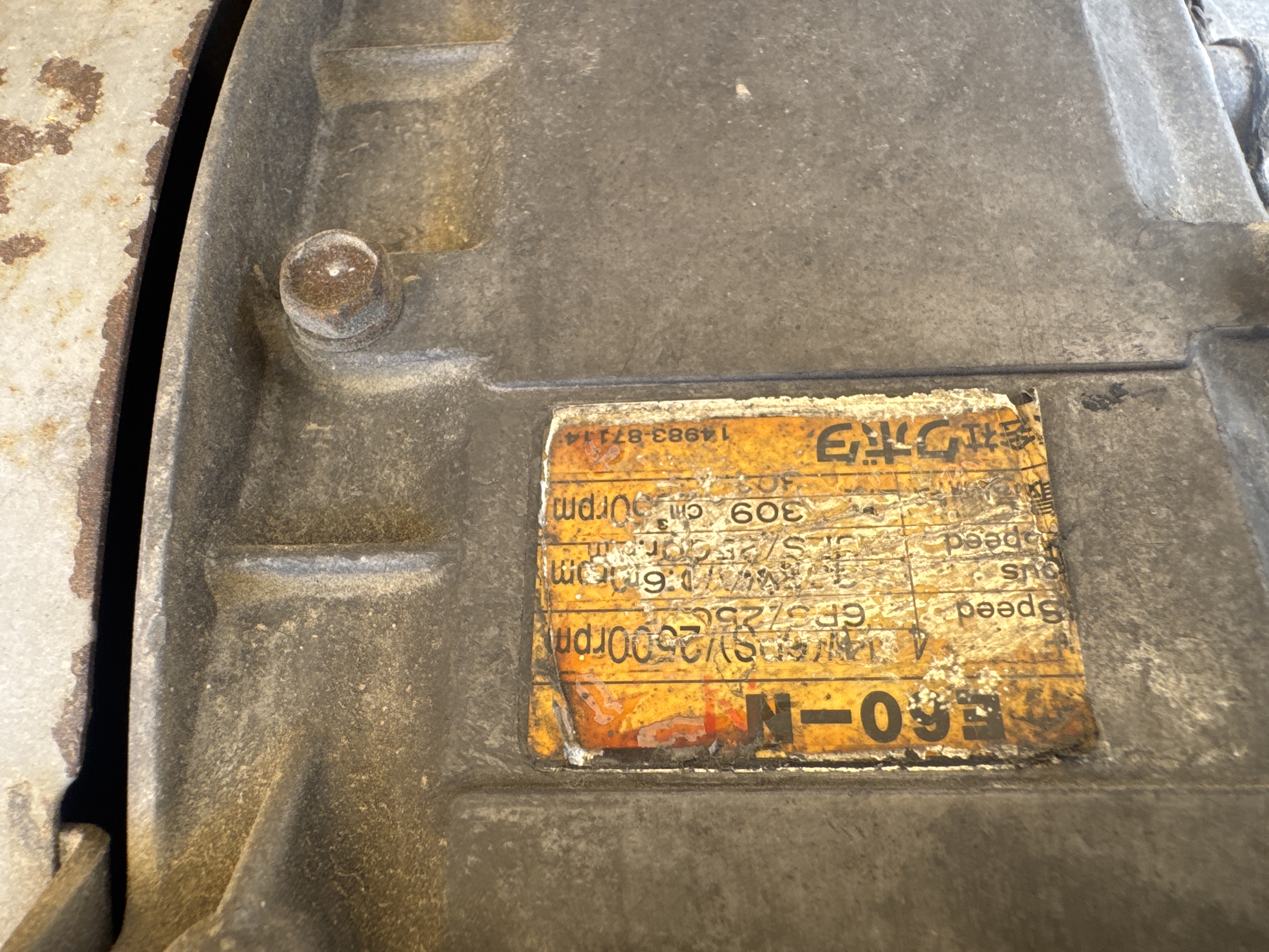 WBC-003-Sakai-HV60-Walk-behind-rollers-inspection-General-Emissions-label-1