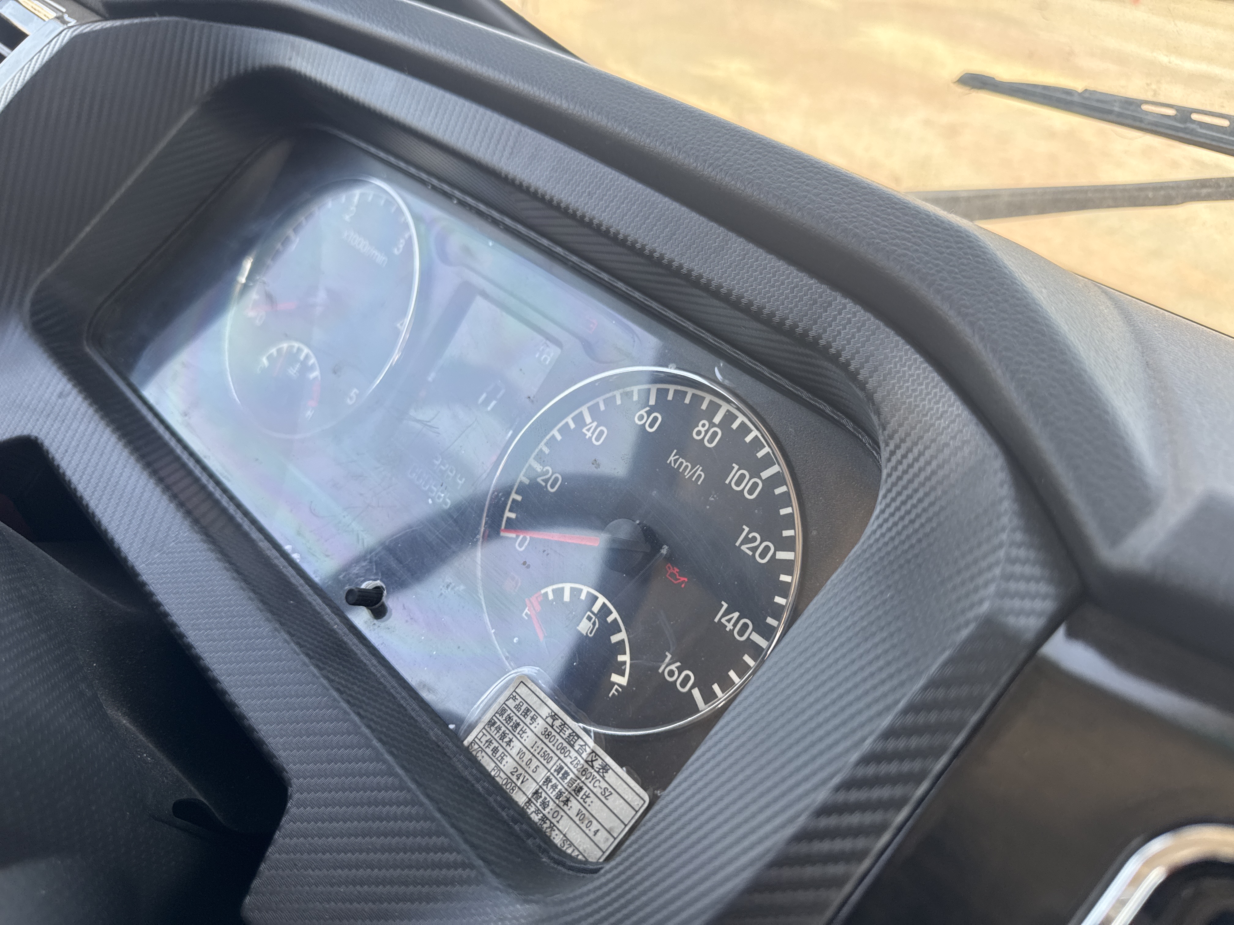 BTC-003-XCMG-SQZ200-Boom-truck-cranes-inspection-Cabin-Instrument-cluster-1