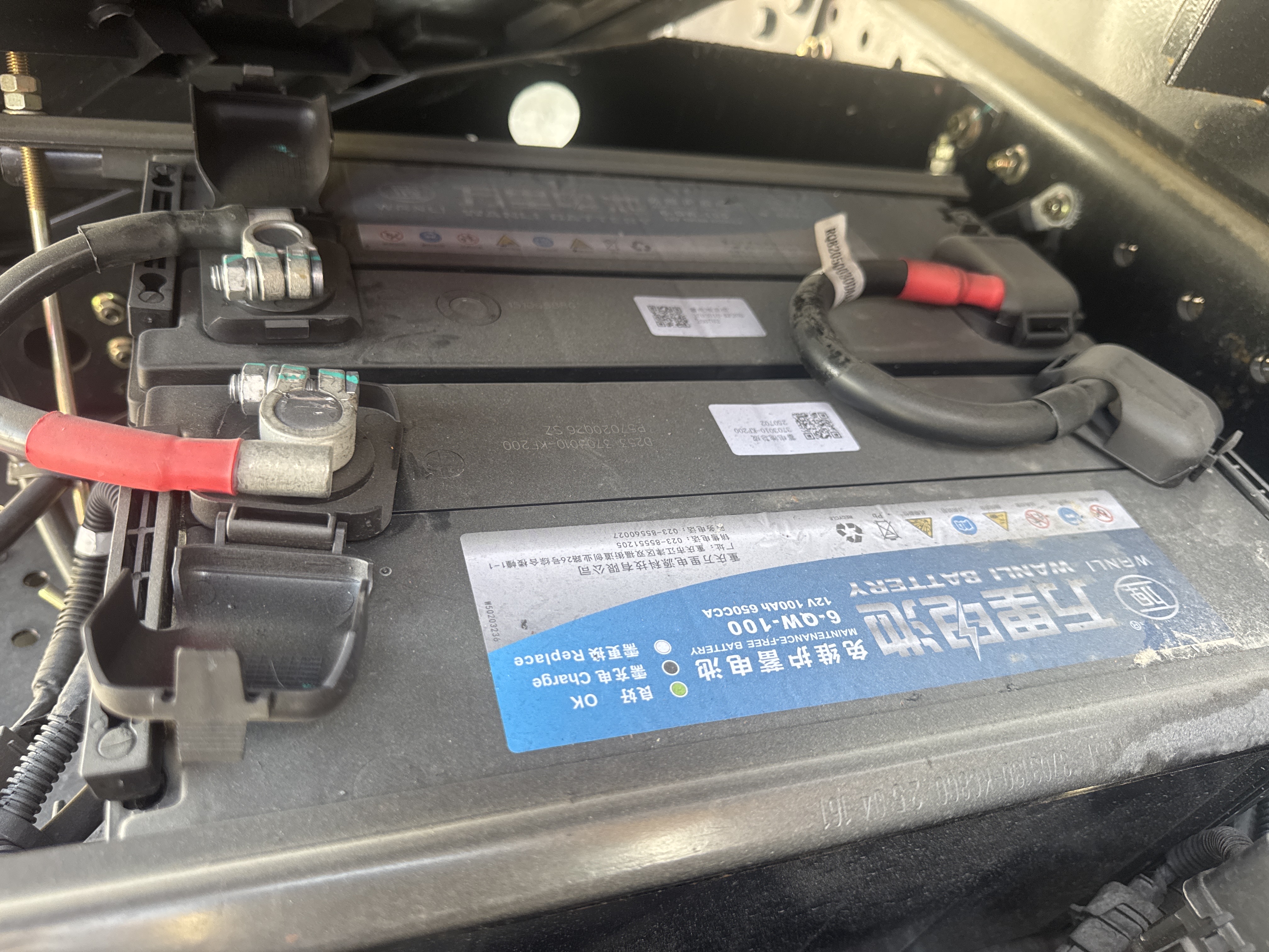 BTC-003-XCMG-SQZ200-Boom-truck-cranes-inspection-Electronics-Battery-1