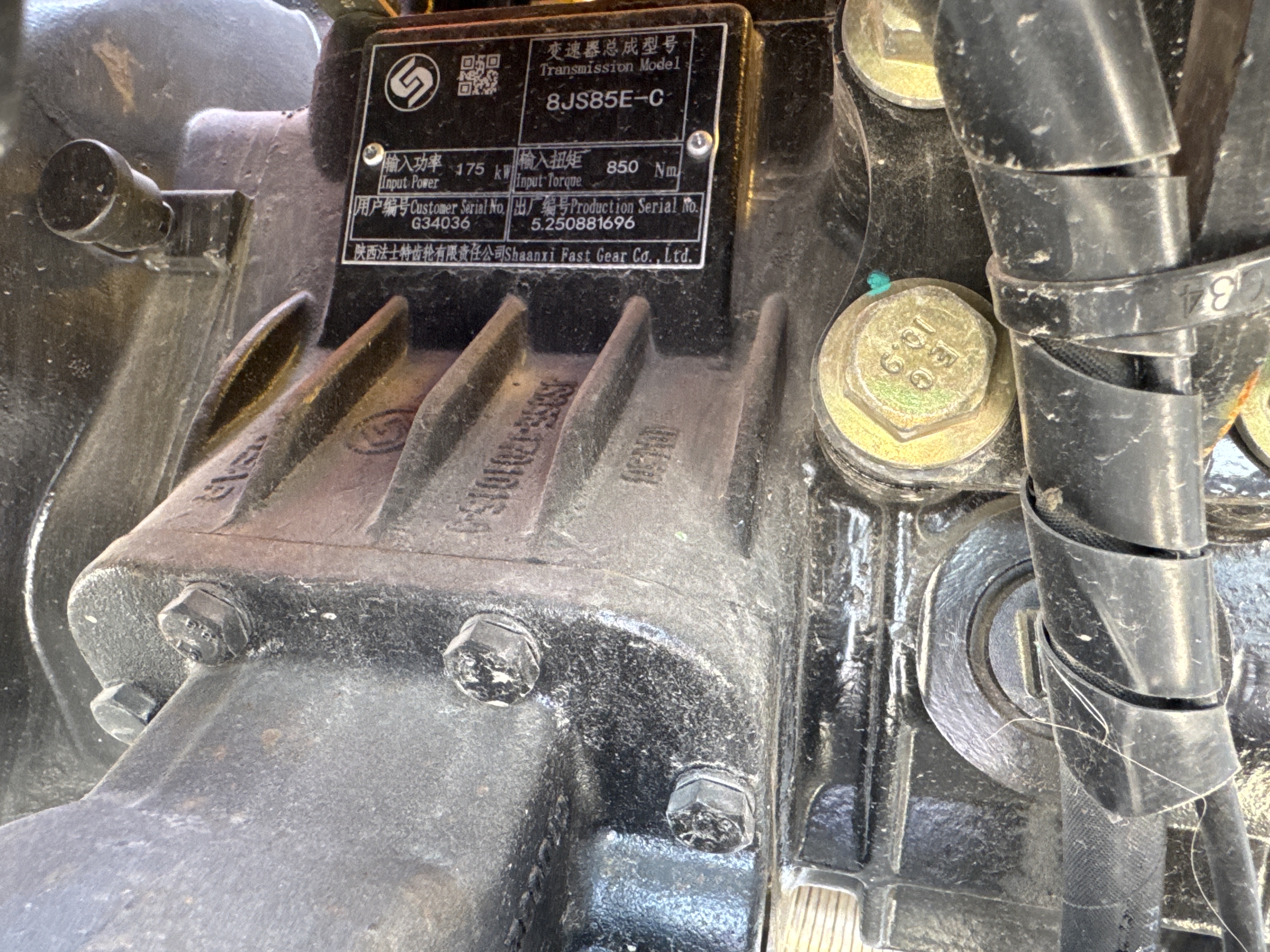 BTC-003-XCMG-SQZ200-Boom-truck-cranes-inspection-Drive-system-Transmission-case-1