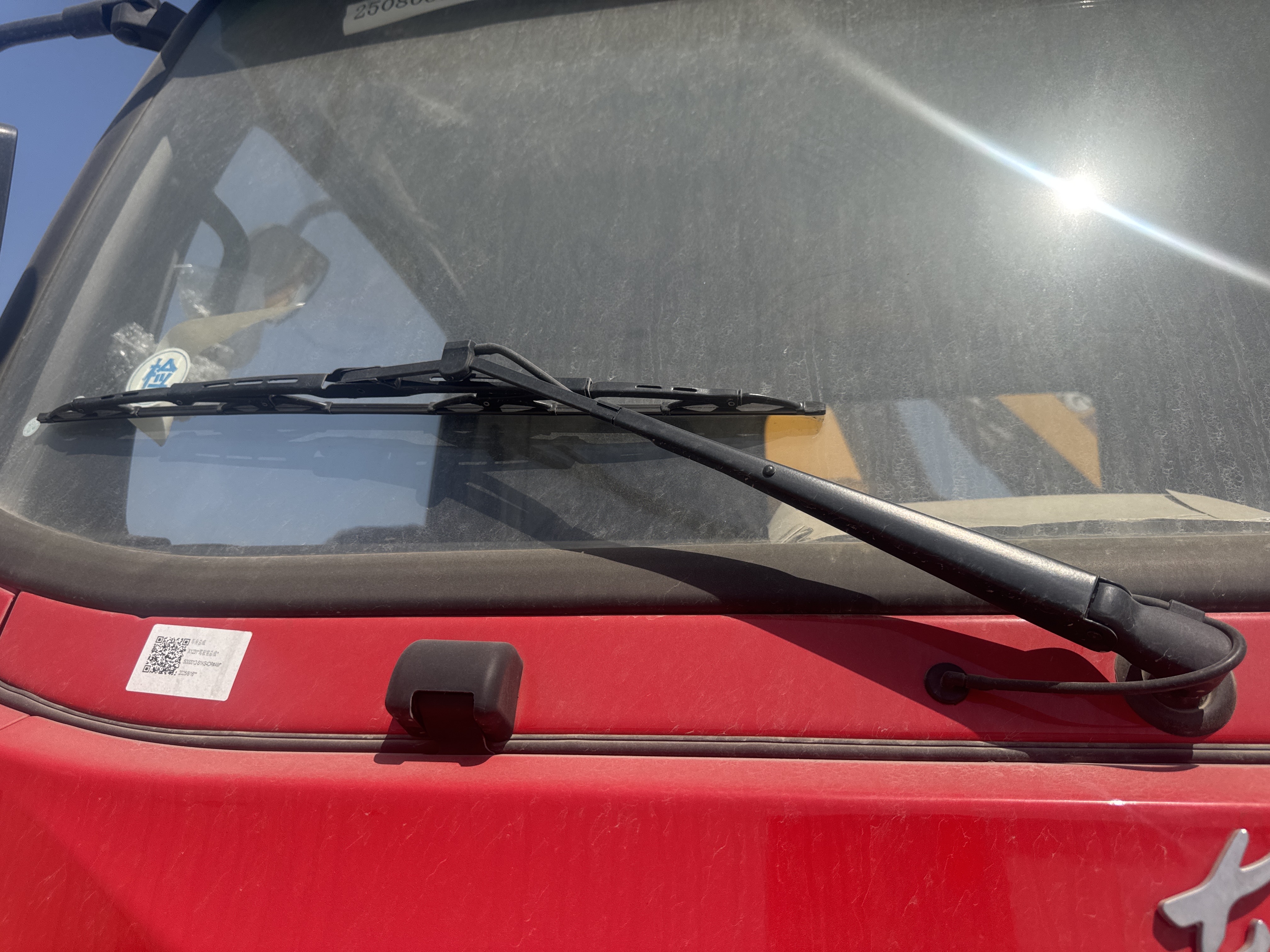 BTC-003-XCMG-SQZ200-Boom-truck-cranes-inspection-Electronics-Wipers-1