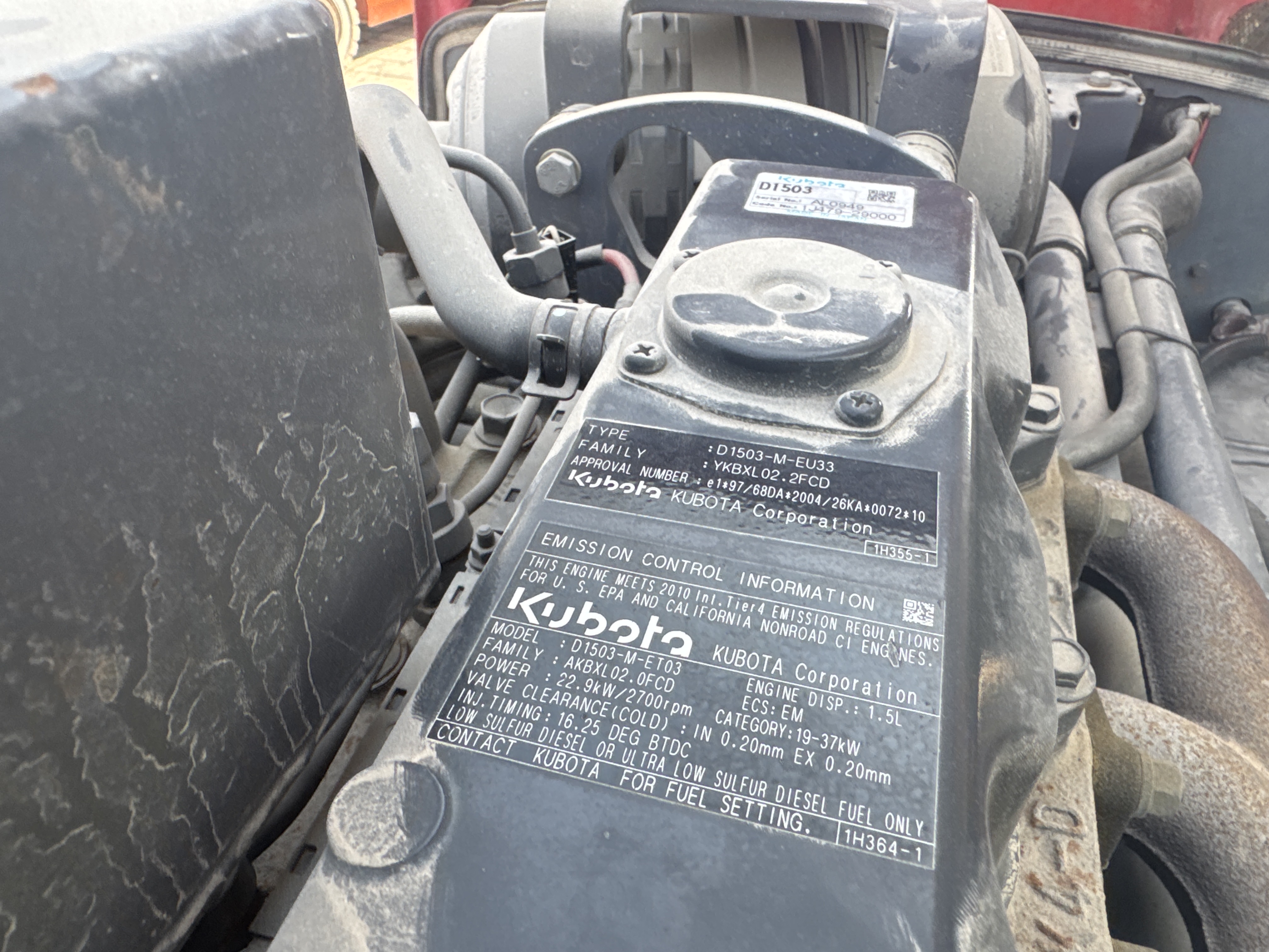 SRC-011-Hamm-HD-12-VV-Tandem-rollers-inspection-General-Emissions-label-1