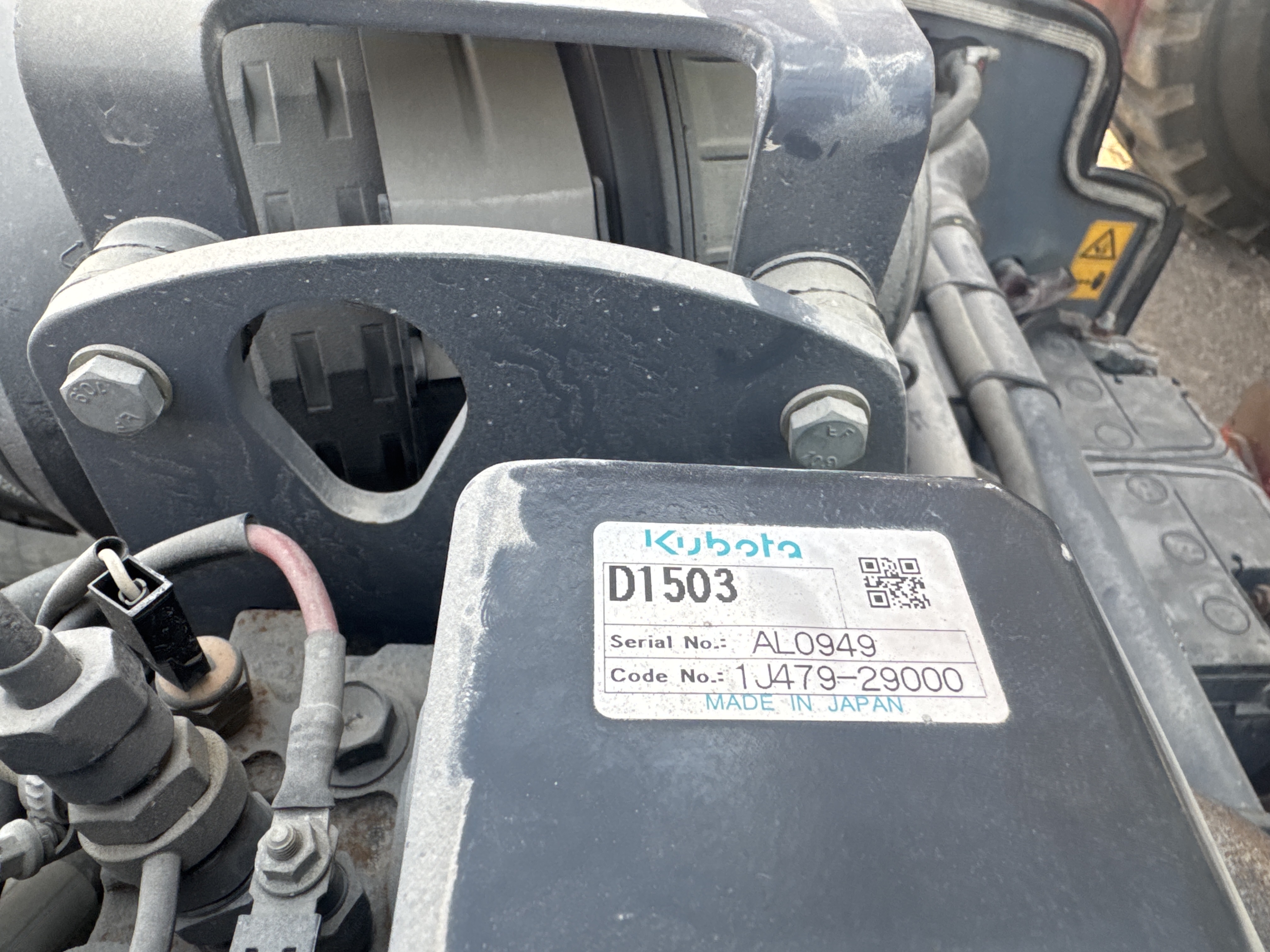 SRC-011-Hamm-HD-12-VV-Tandem-rollers-inspection-General-Emissions-label-1