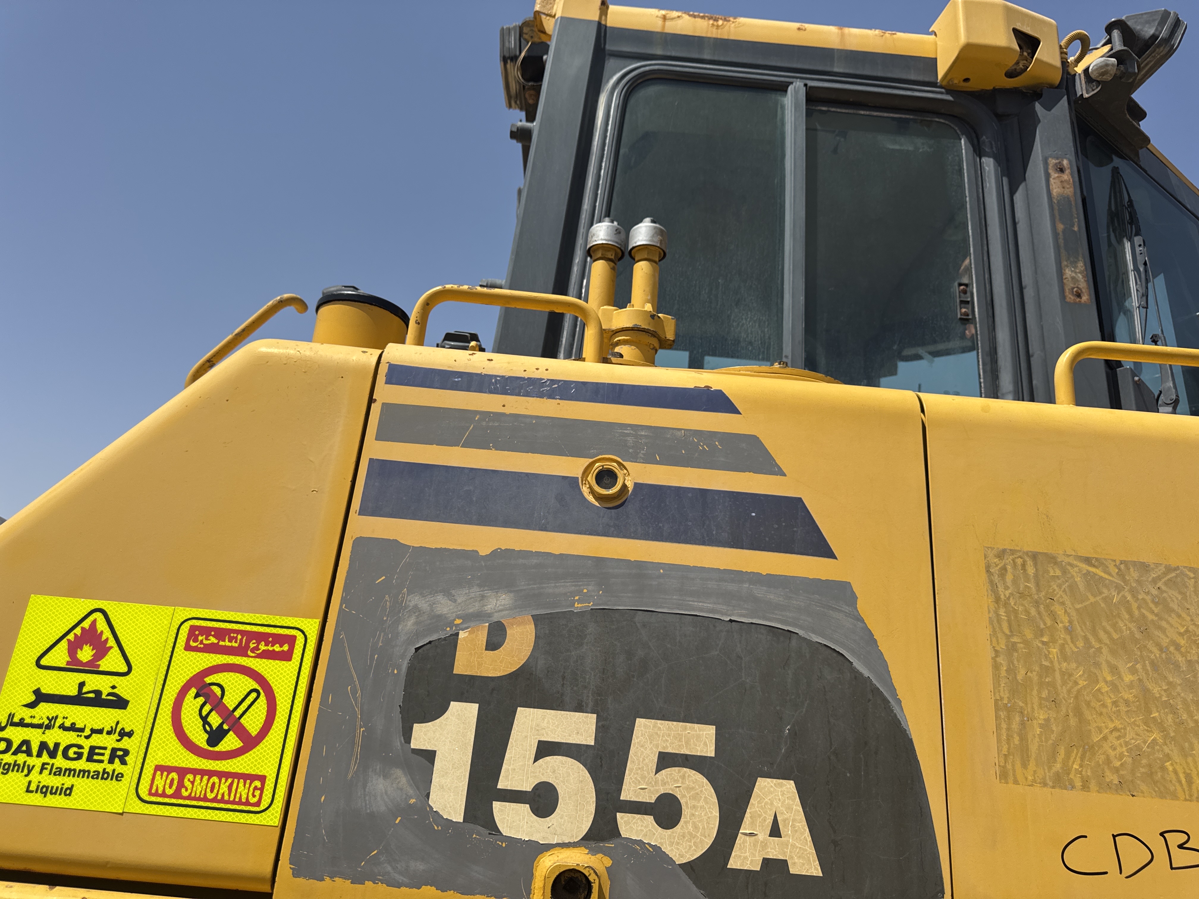 CDB-020-Komatsu-D155A-6R-Crawler-dozers-inspection-Hydraulics-Hydraulic-Tank-1