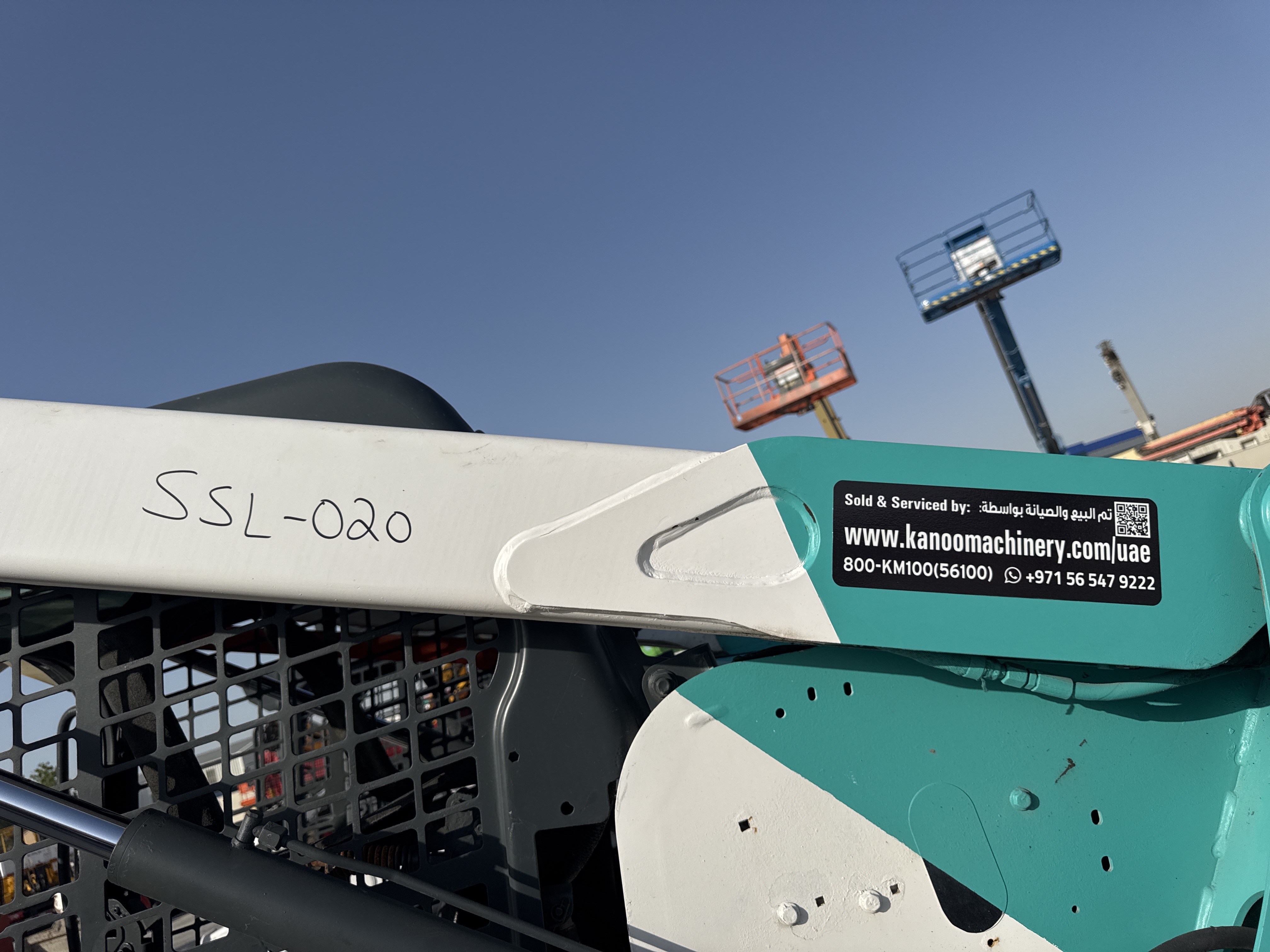 SSL-020-Bobcat-S510-Skid-steer-loaders-inspection-Hydraulics-Lift-arm-1