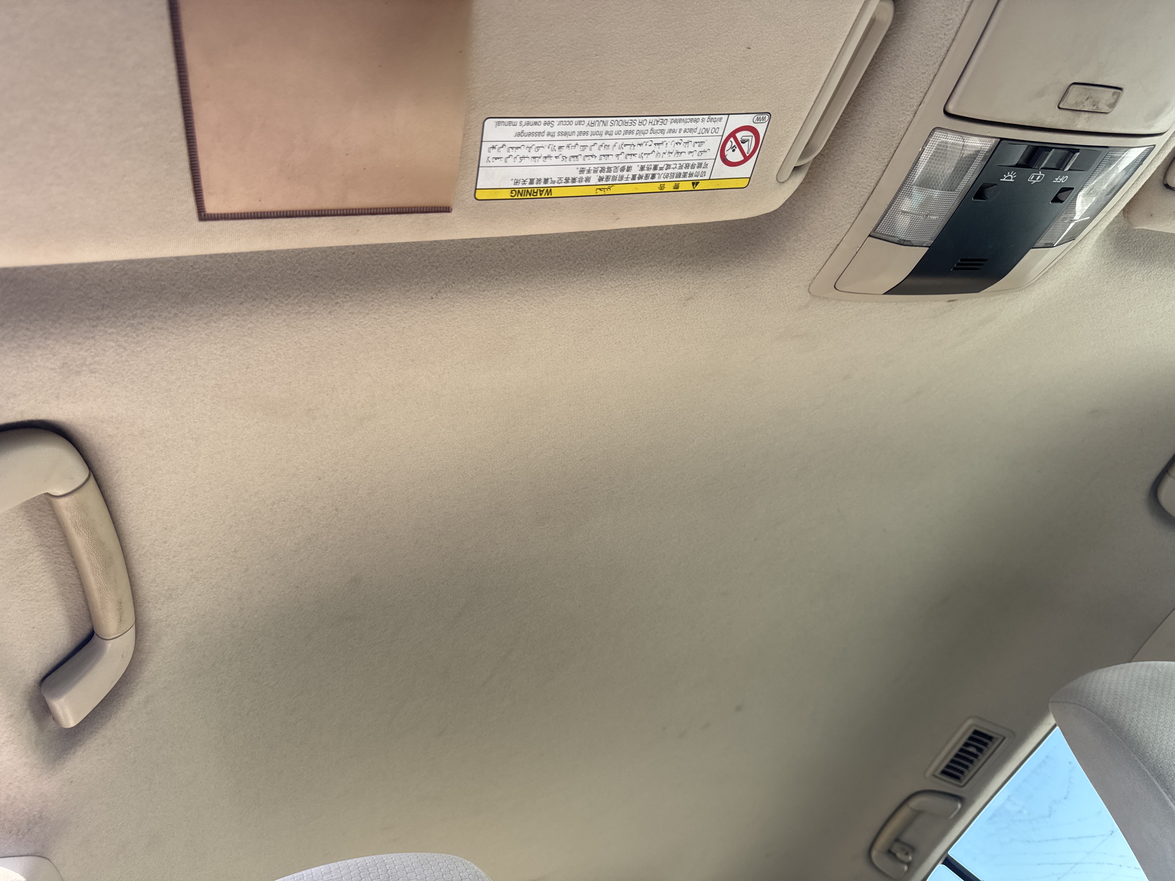 SUV-004-تويوتا-Land-Cruiser-Prado-المركبات-الرياضية-فحص-المظهر-الداخلي-بطانة-السقف-الداخلية-1