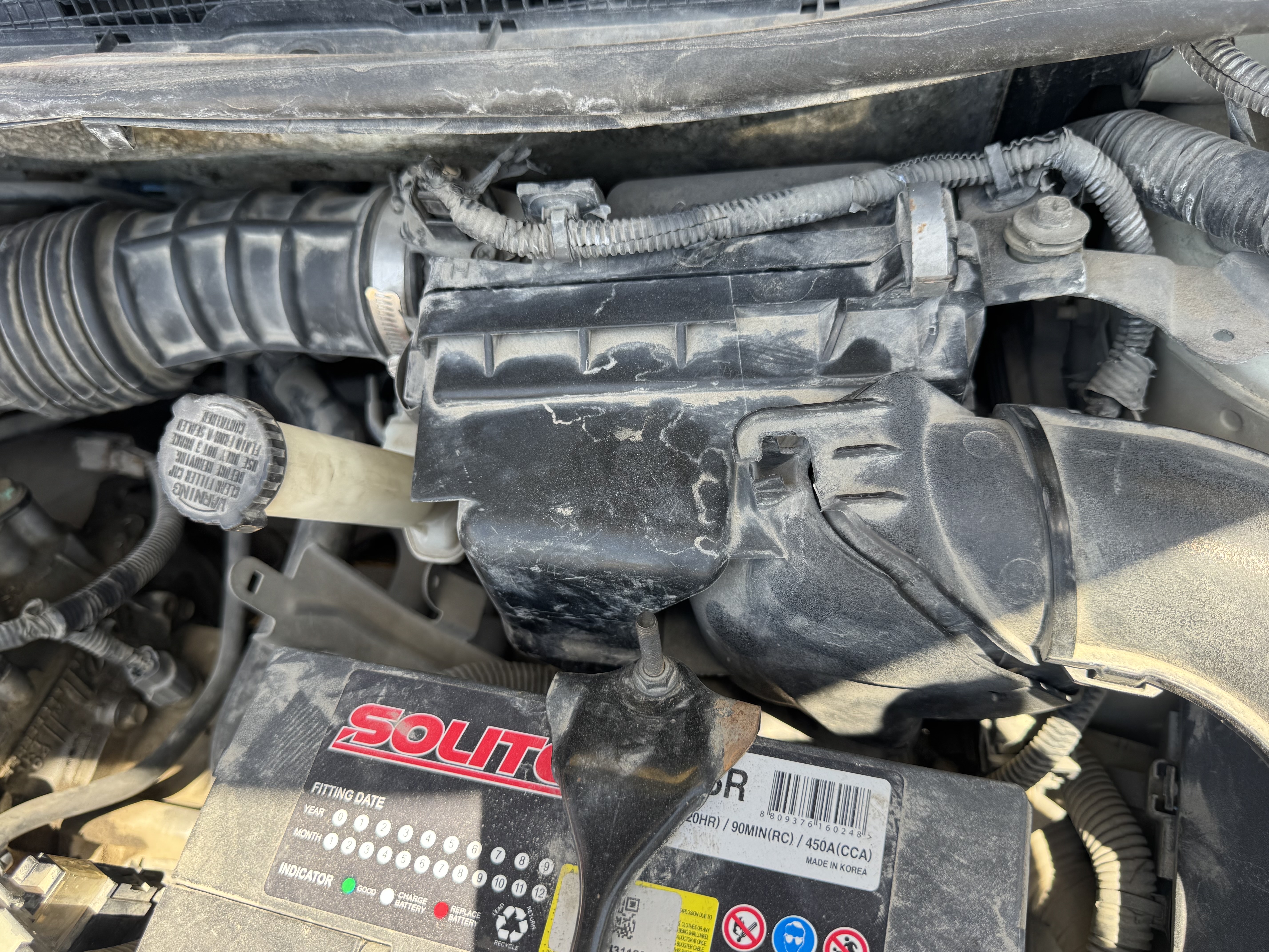 SEV-001-Nissan-Sentra-Sedans-inspection-Engine-Air-intake-system-1