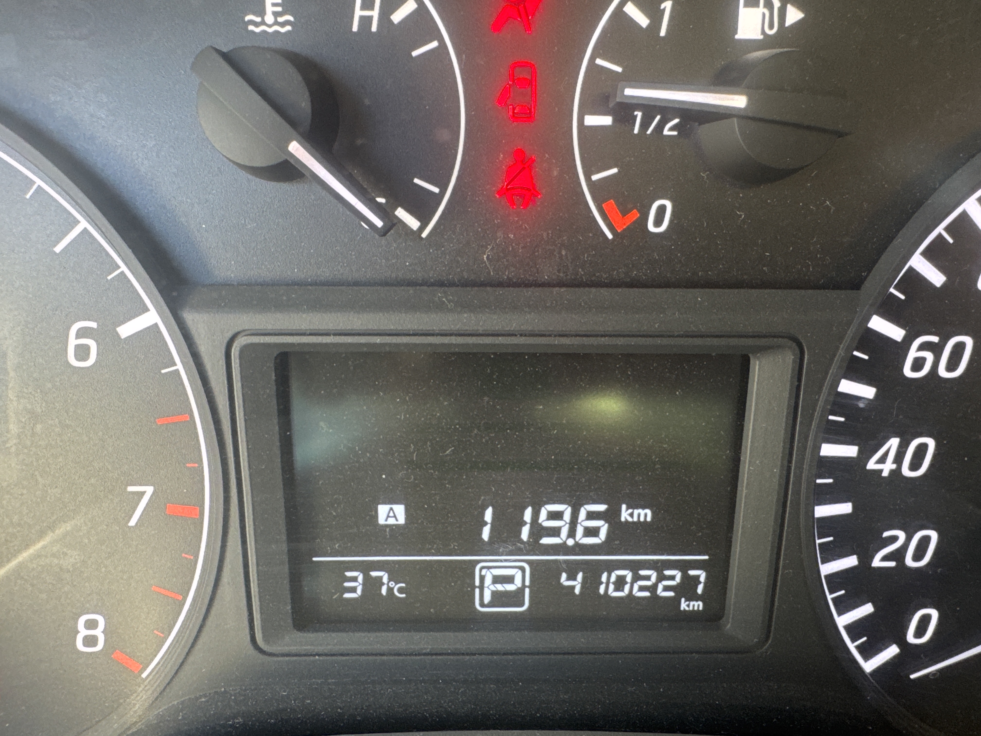 SEV-002-Nissan-Sentra-Sedans-inspection-General-Mileage-1
