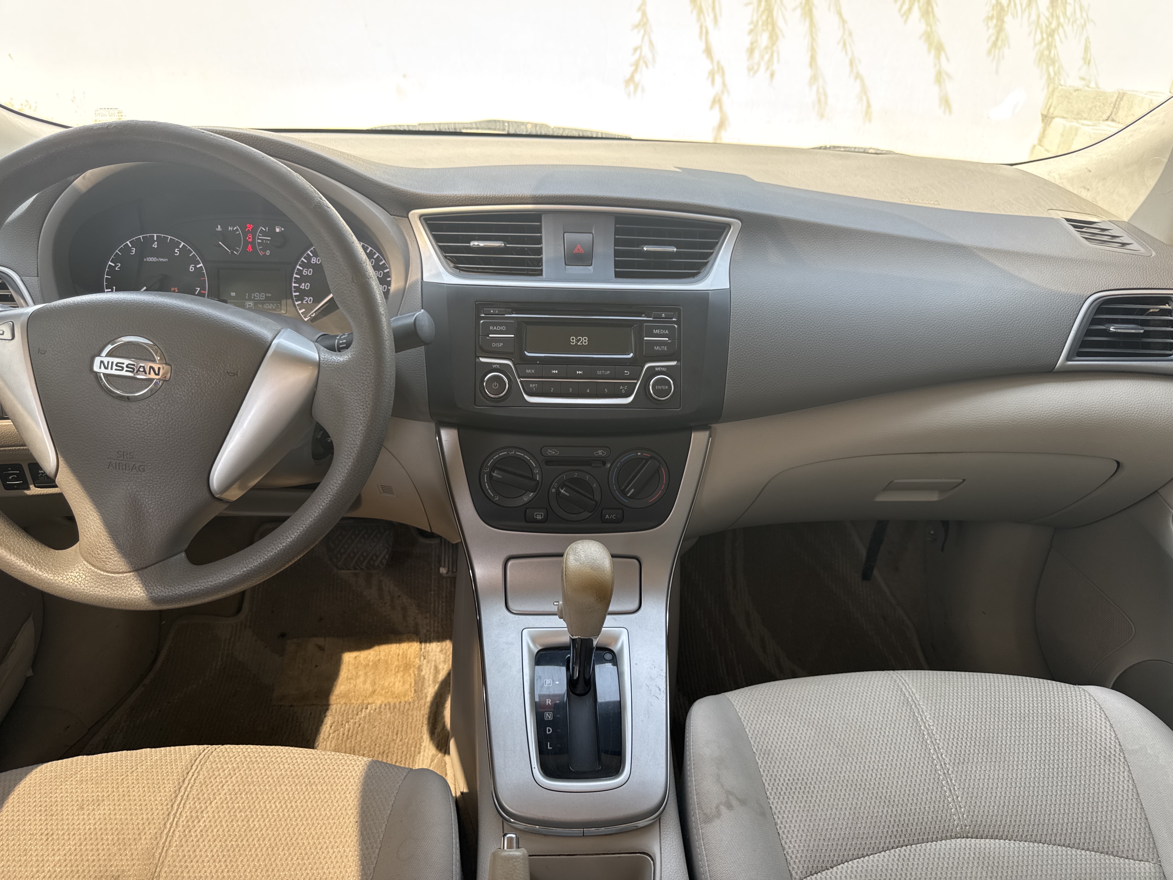 SEV-002-Nissan-Sentra-Sedans-inspection-Interior-Infotainment-system-1