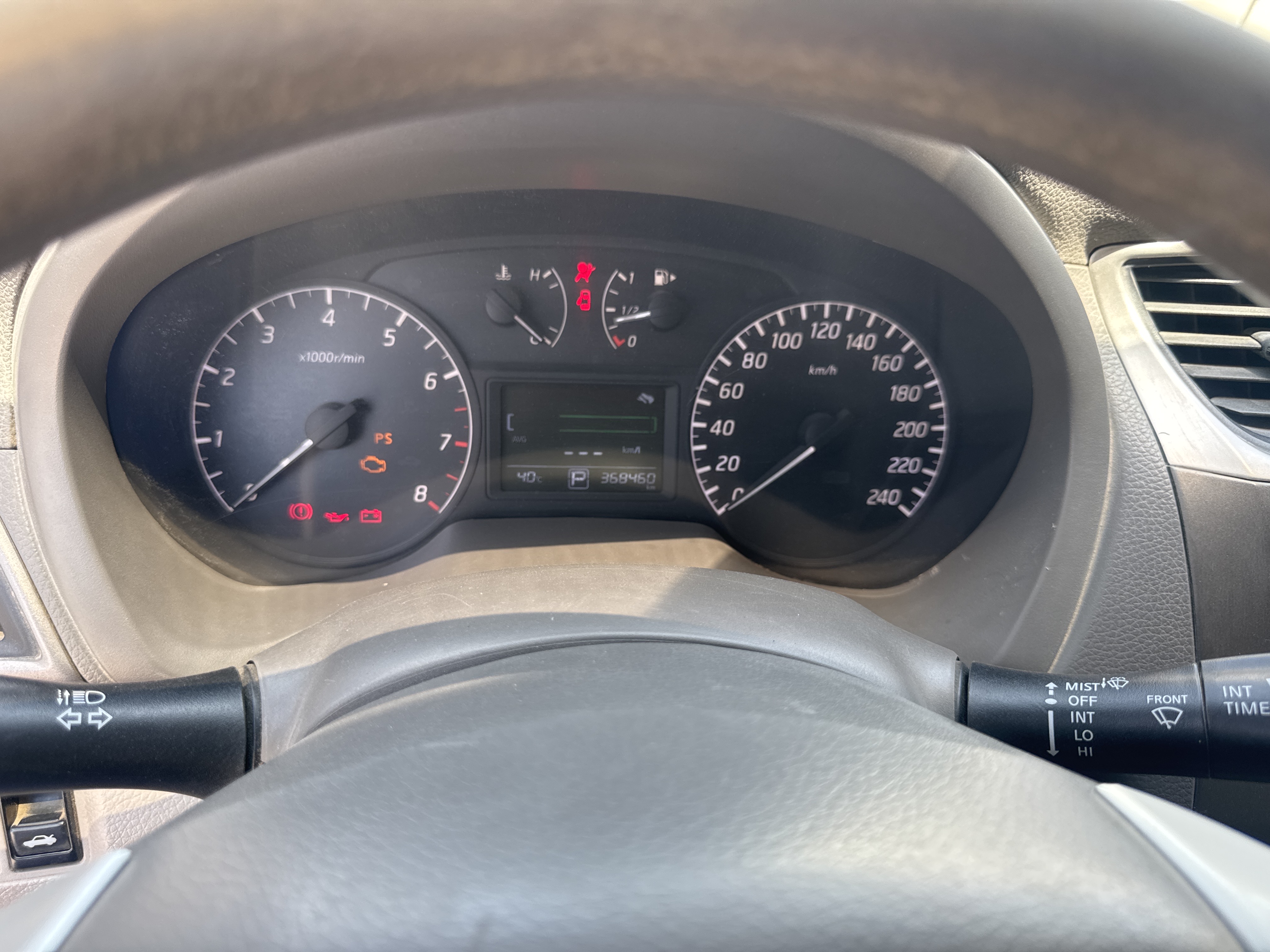 SEV-001-Nissan-Sentra-Sedans-inspection-Interior-Instrument-cluster-1