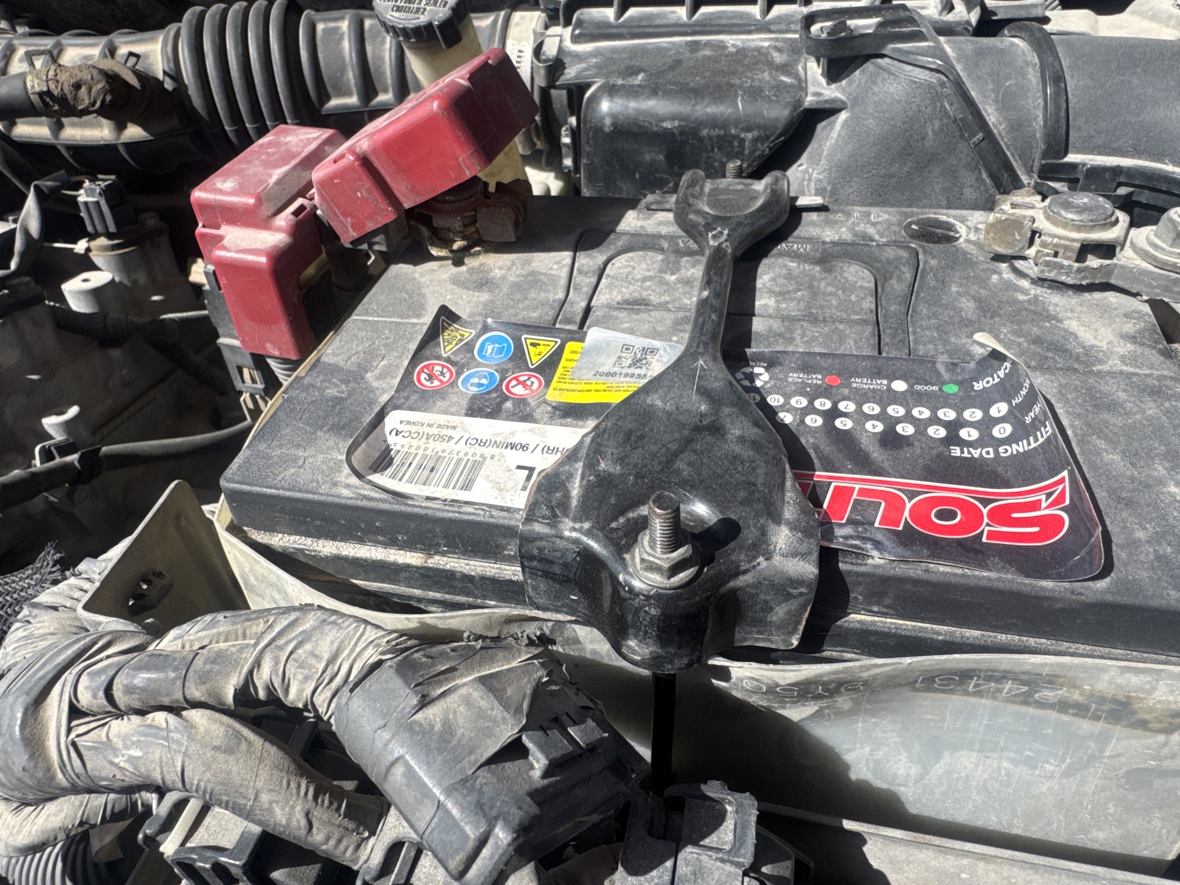 SEV-003-Nissan-Sentra-Sedans-inspection-Engine-Battery-1