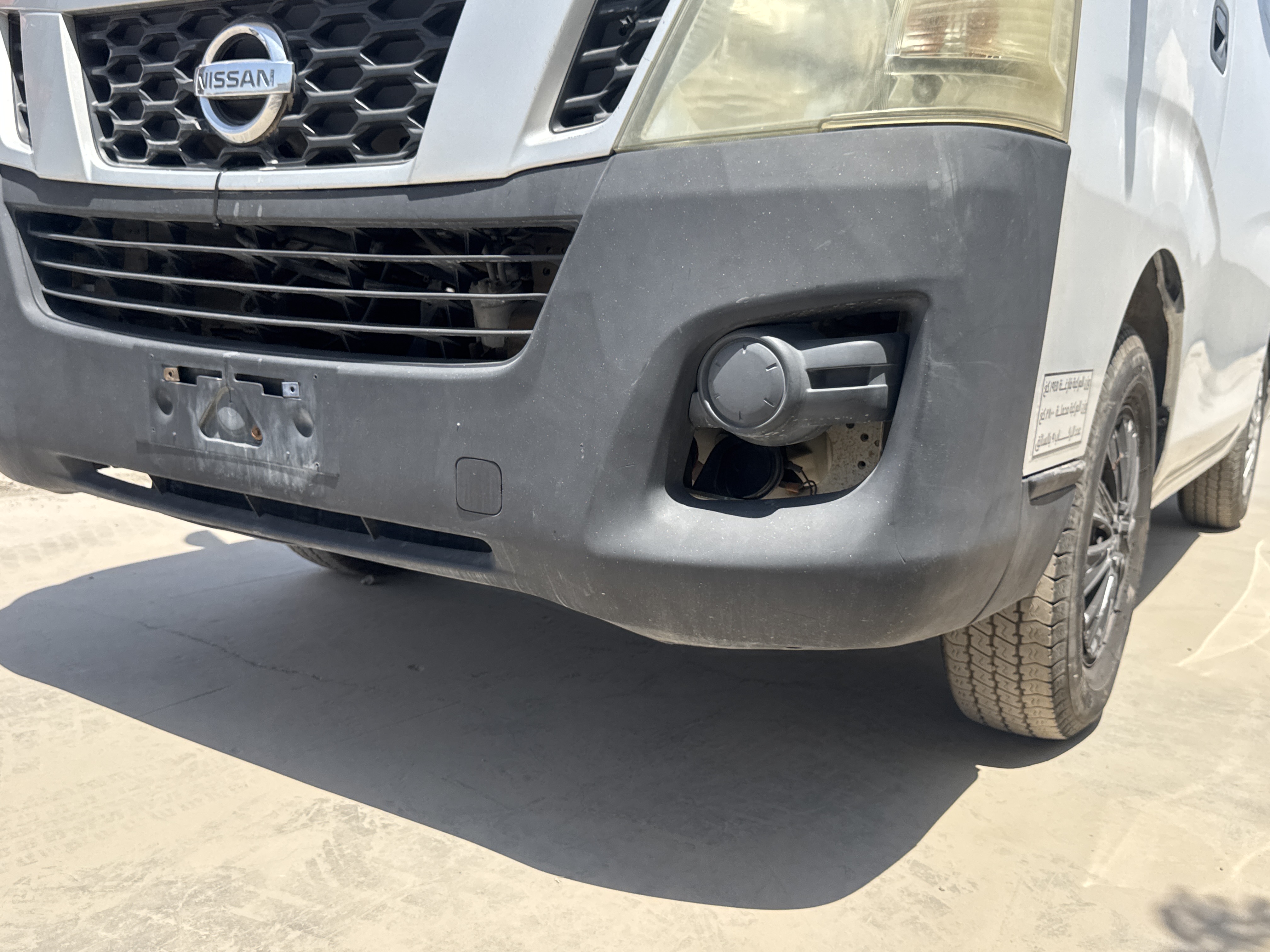 VPV-001-Nissan-Urvan-Passenger-vans-inspection-Exterior-Front-grille-and-bumper-1