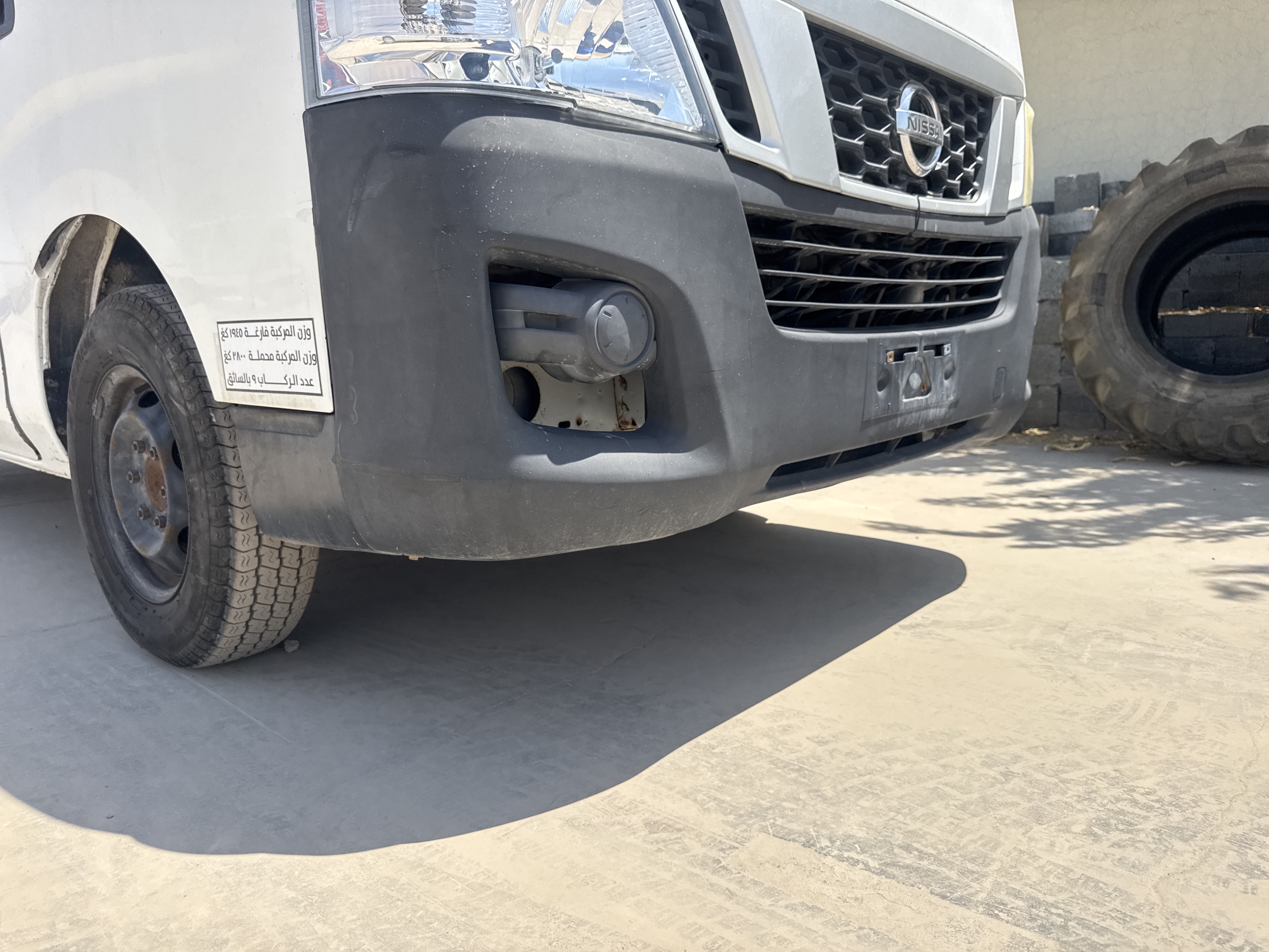 VPV-001-Nissan-Urvan-Passenger-vans-inspection-Exterior-Front-grille-and-bumper-1