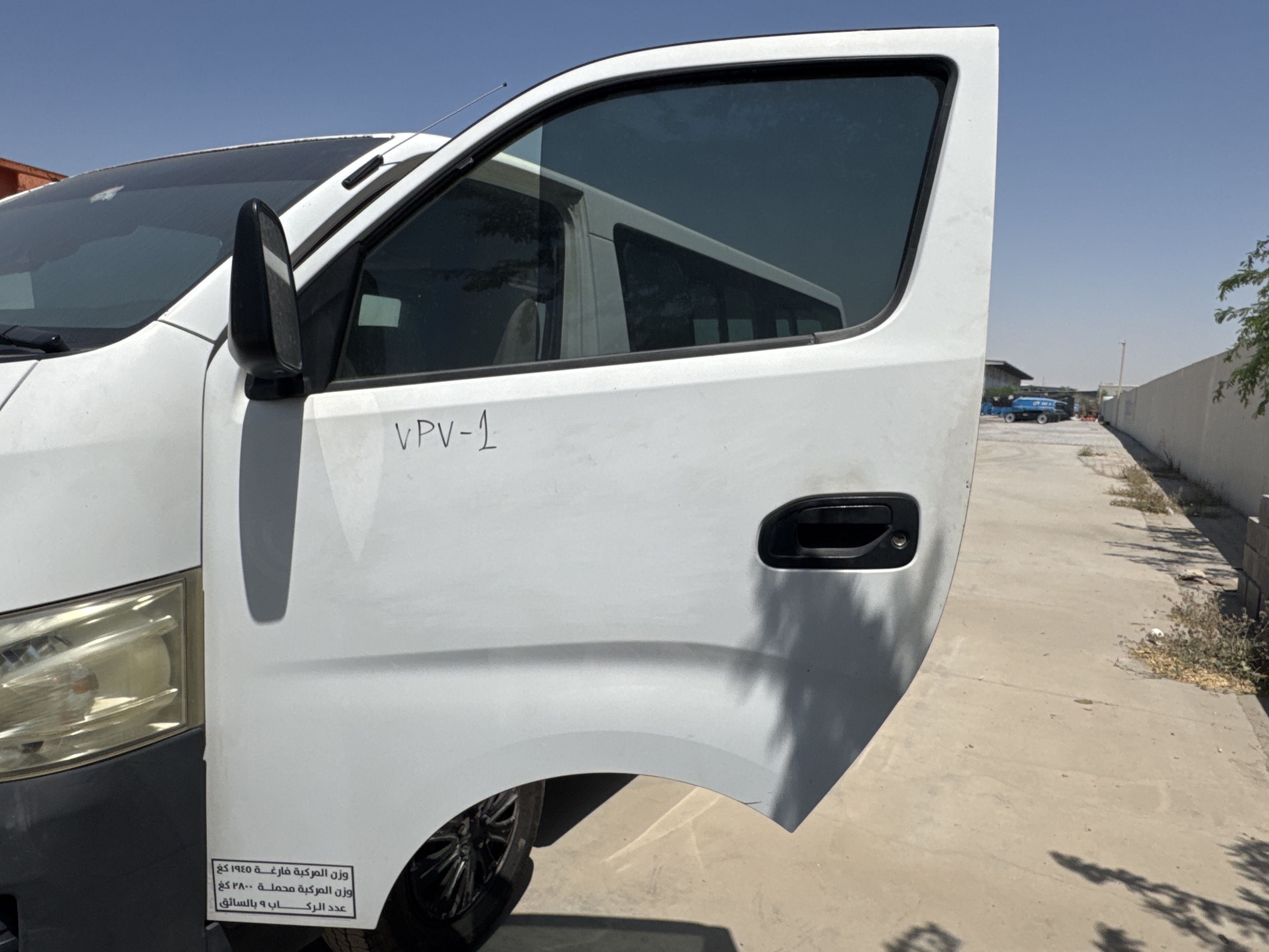 VPV-001-Nissan-Urvan-Passenger-vans-inspection-Exterior-Front-left-door-1