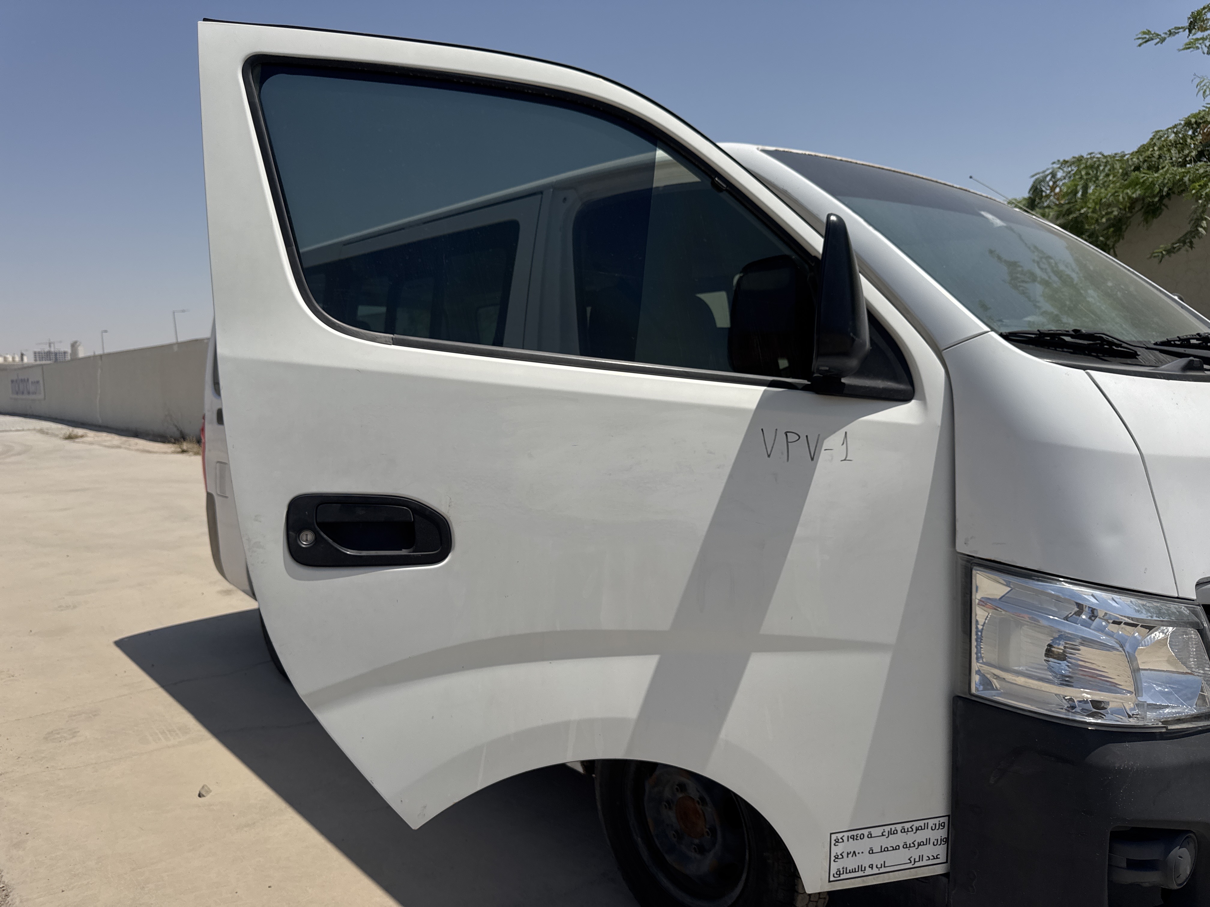 VPV-001-Nissan-Urvan-Passenger-vans-inspection-Exterior-Front-right-door-1
