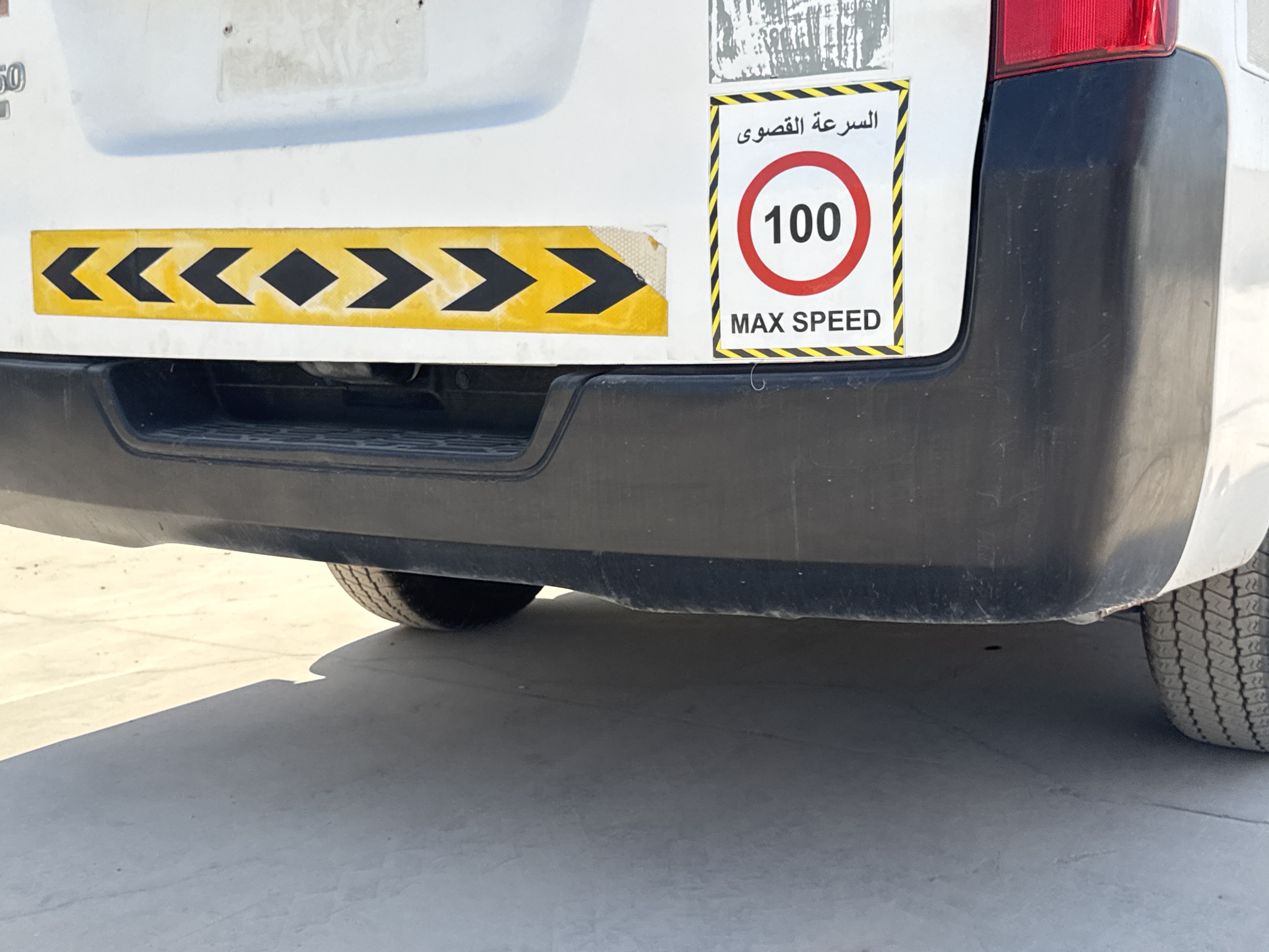 VPV-001-Nissan-Urvan-Passenger-vans-inspection-Exterior-Rear-bumper-1