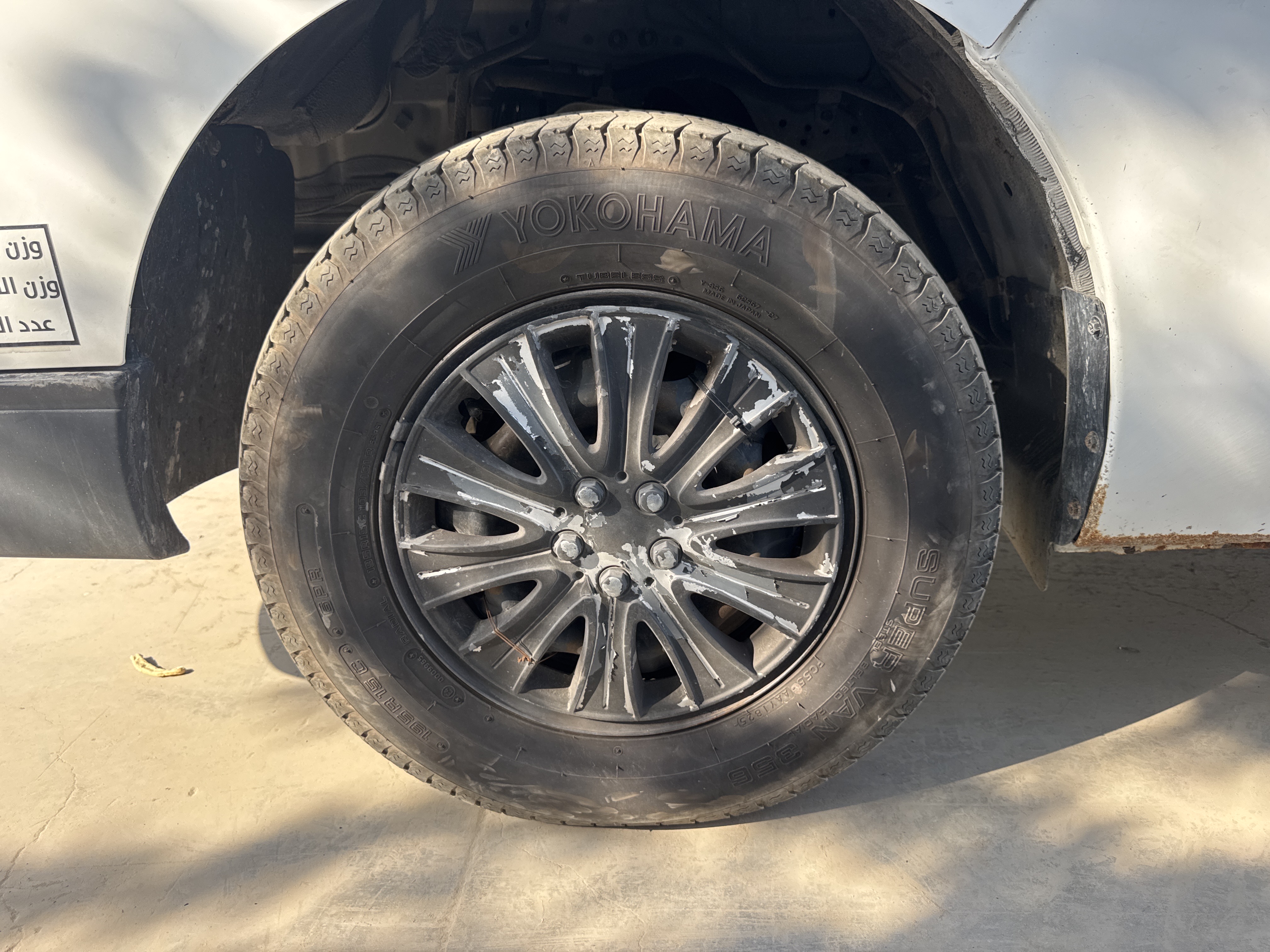 VPV-001-Nissan-Urvan-Passenger-vans-inspection-Chassis-Front-left-alloy-/-Rim-1
