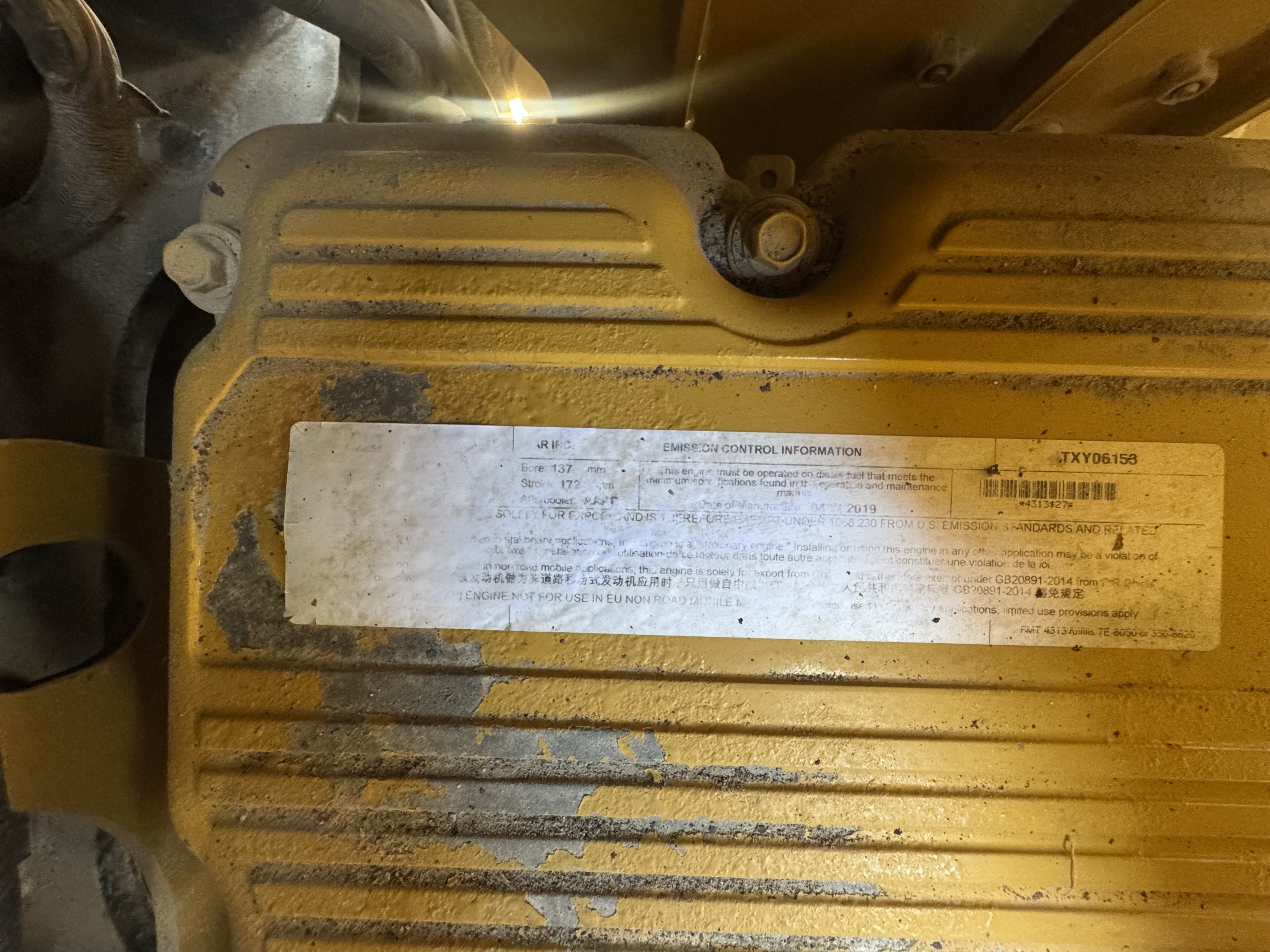 CDB-017-Cat-D8T-Crawler-dozers-inspection-General-Emissions-label-1