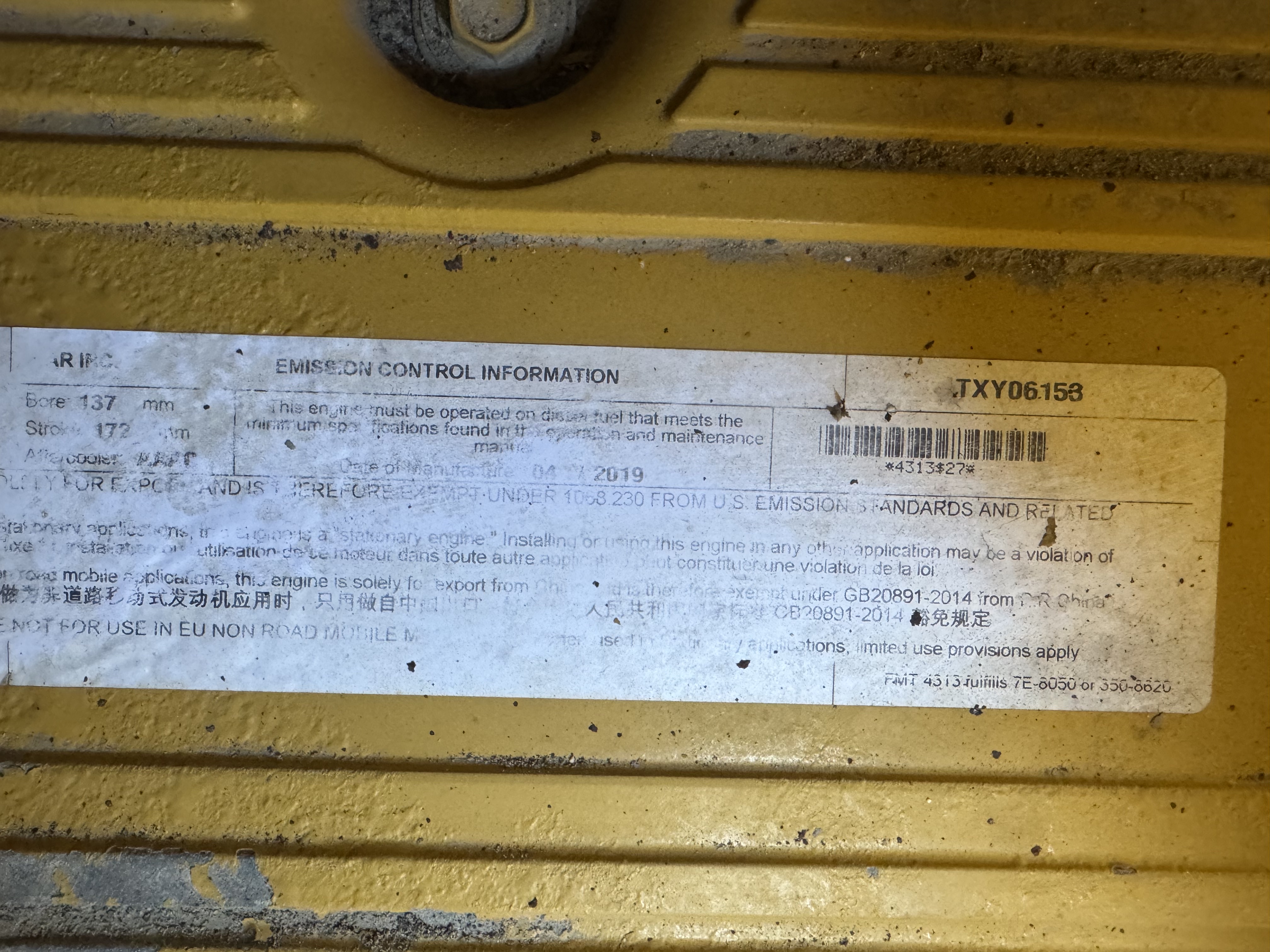 CDB-017-Cat-D8T-Crawler-dozers-inspection-General-Emissions-label-1