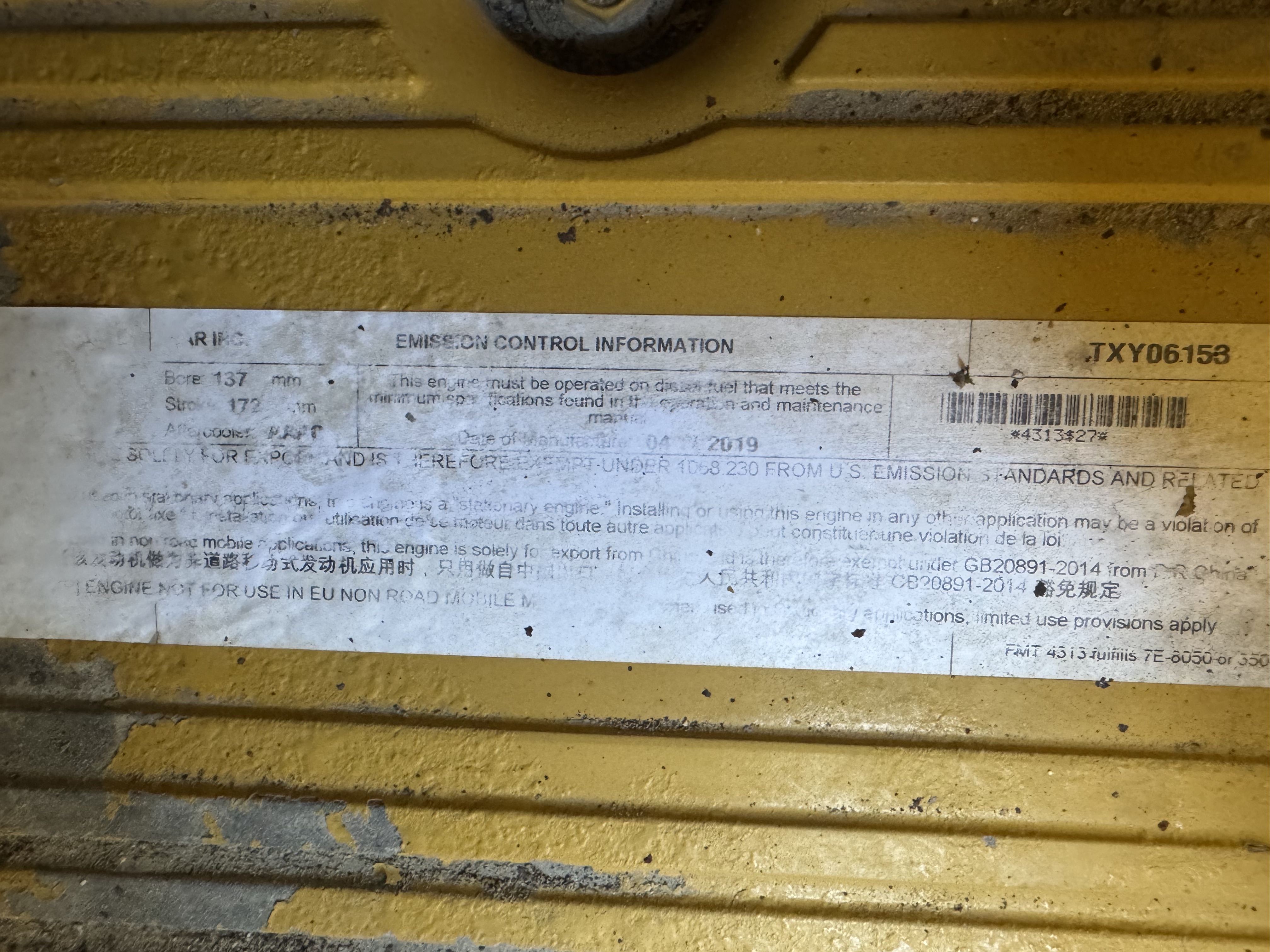 CDB-017-Cat-D8T-Crawler-dozers-inspection-General-Emissions-label-1