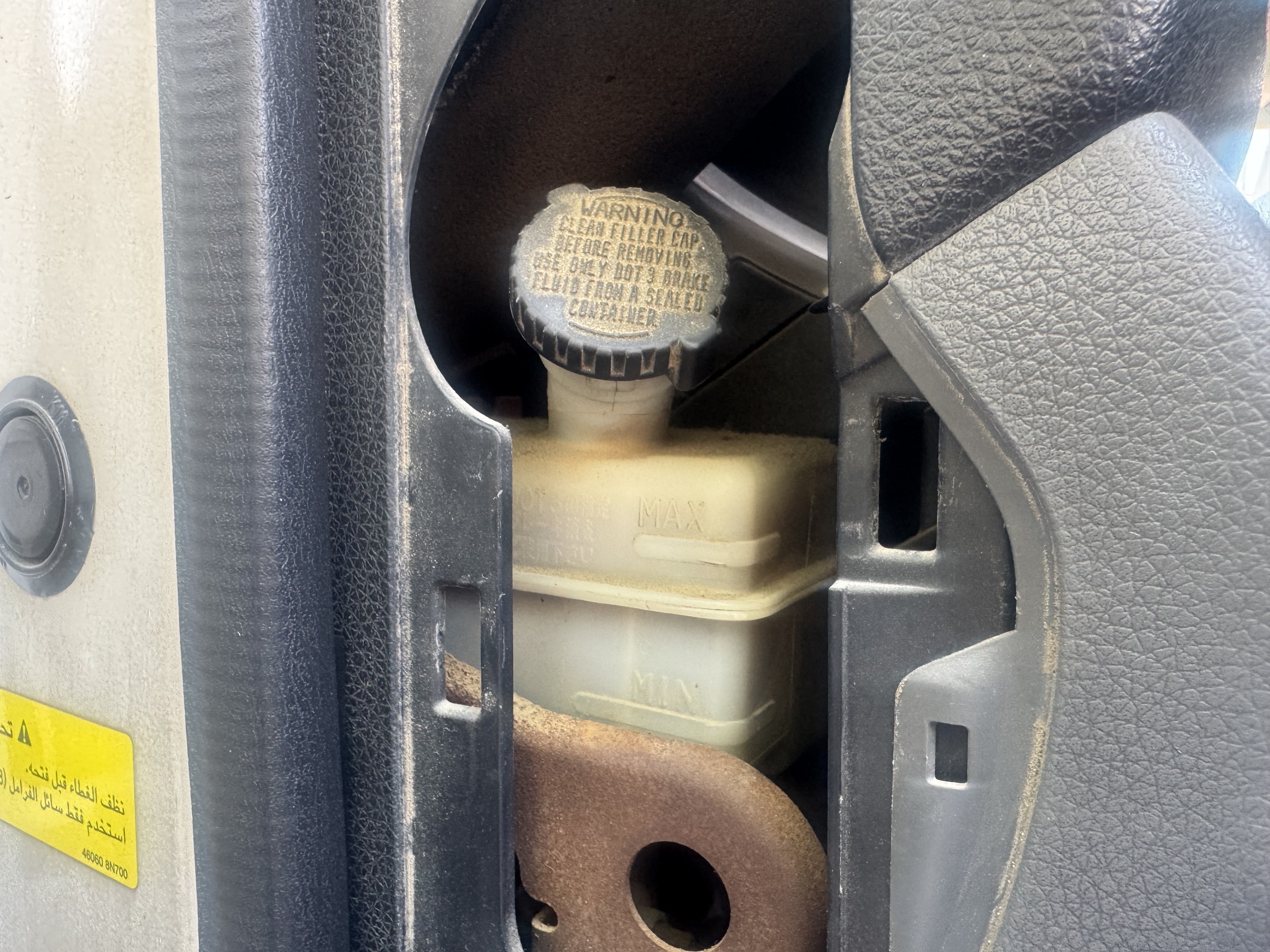 VPV-001-Nissan-Urvan-Passenger-vans-inspection-Engine-Brake-fuid-1