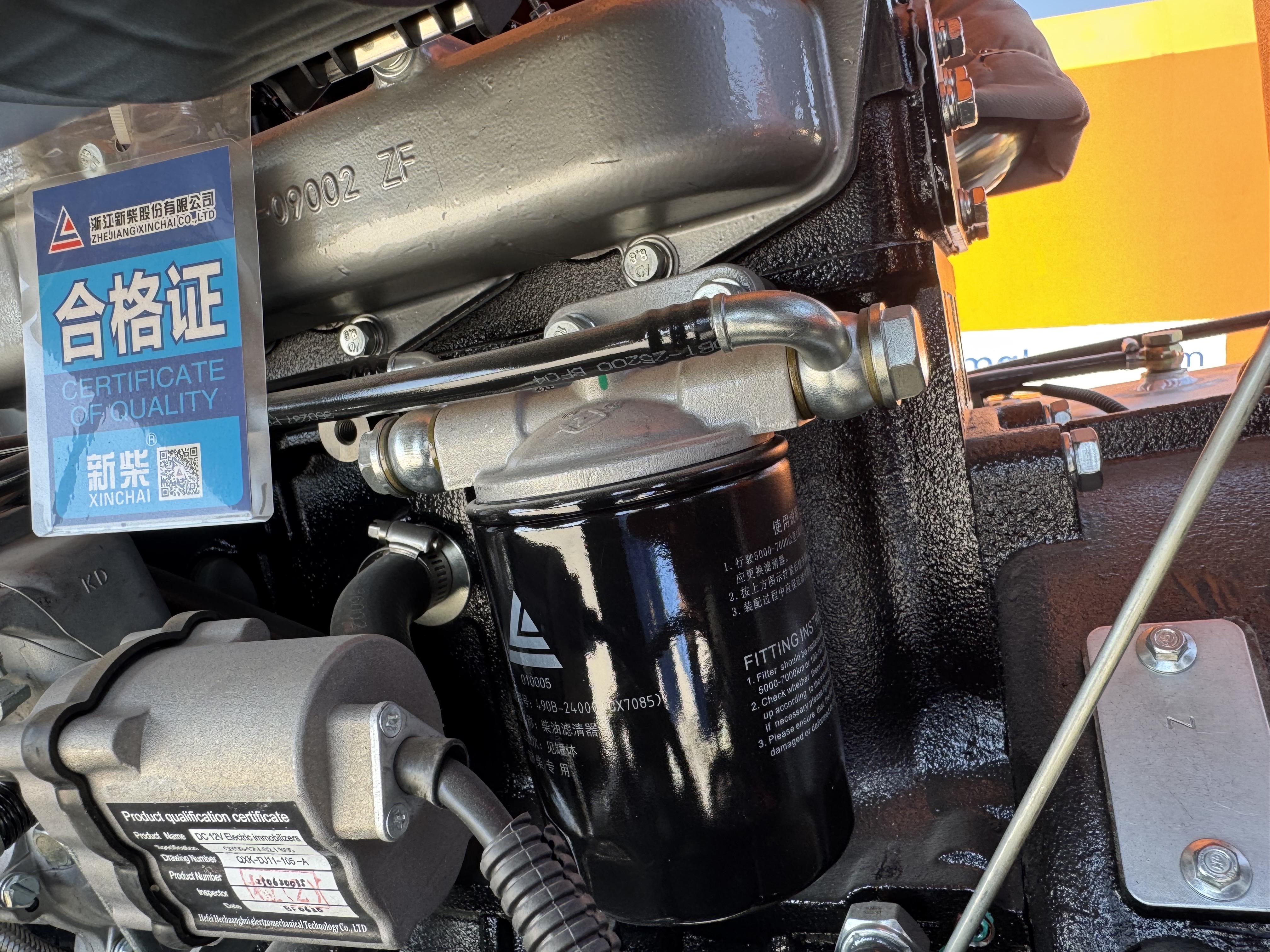 ACA-019-Blurbly-BCS250-8-Air-compressors-inspection-Engine-Fuel-leaks-1