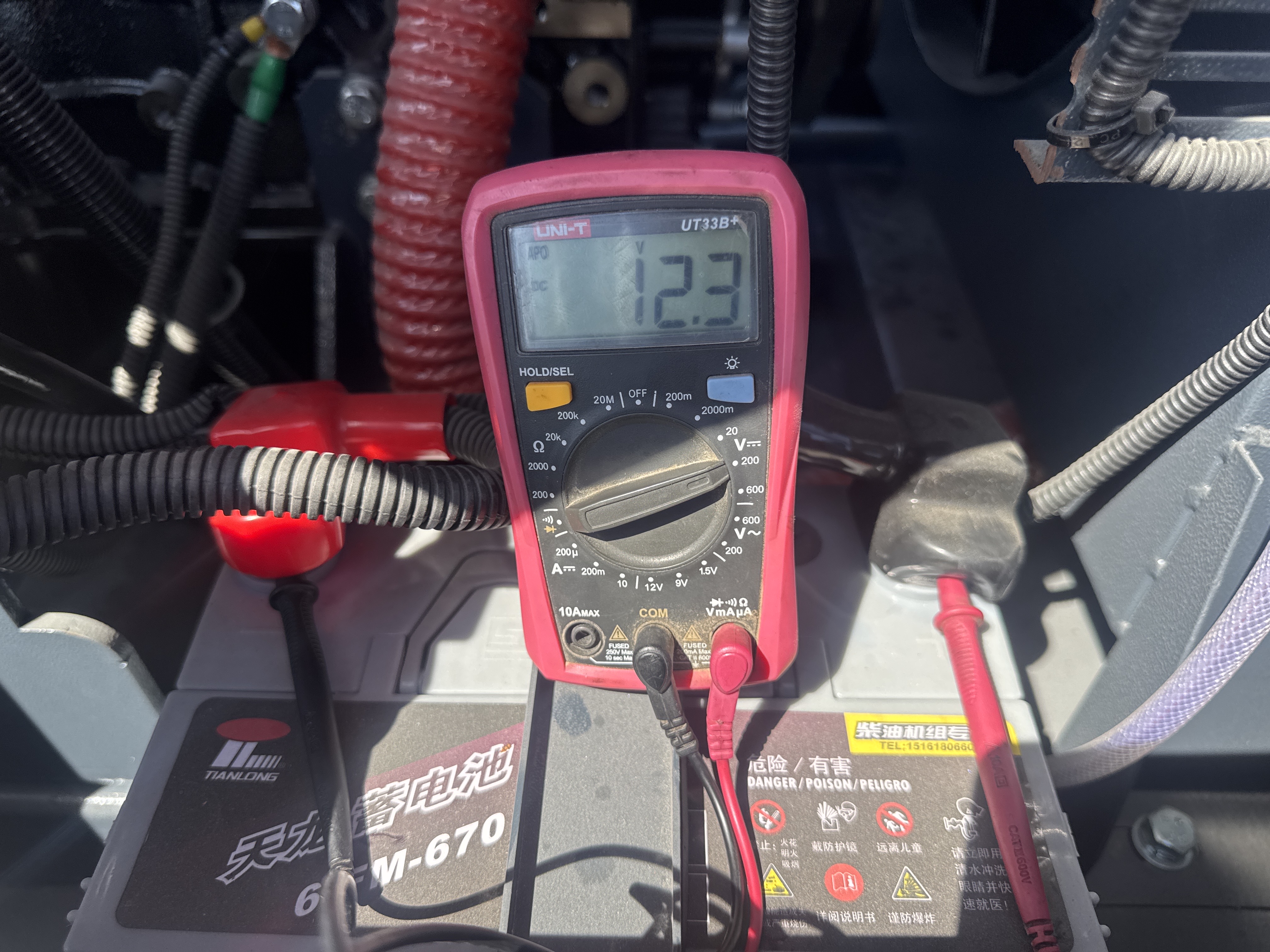 ACA-019-Blurbly-BCS250-8-Air-compressors-inspection-Electronics-Battery-2
