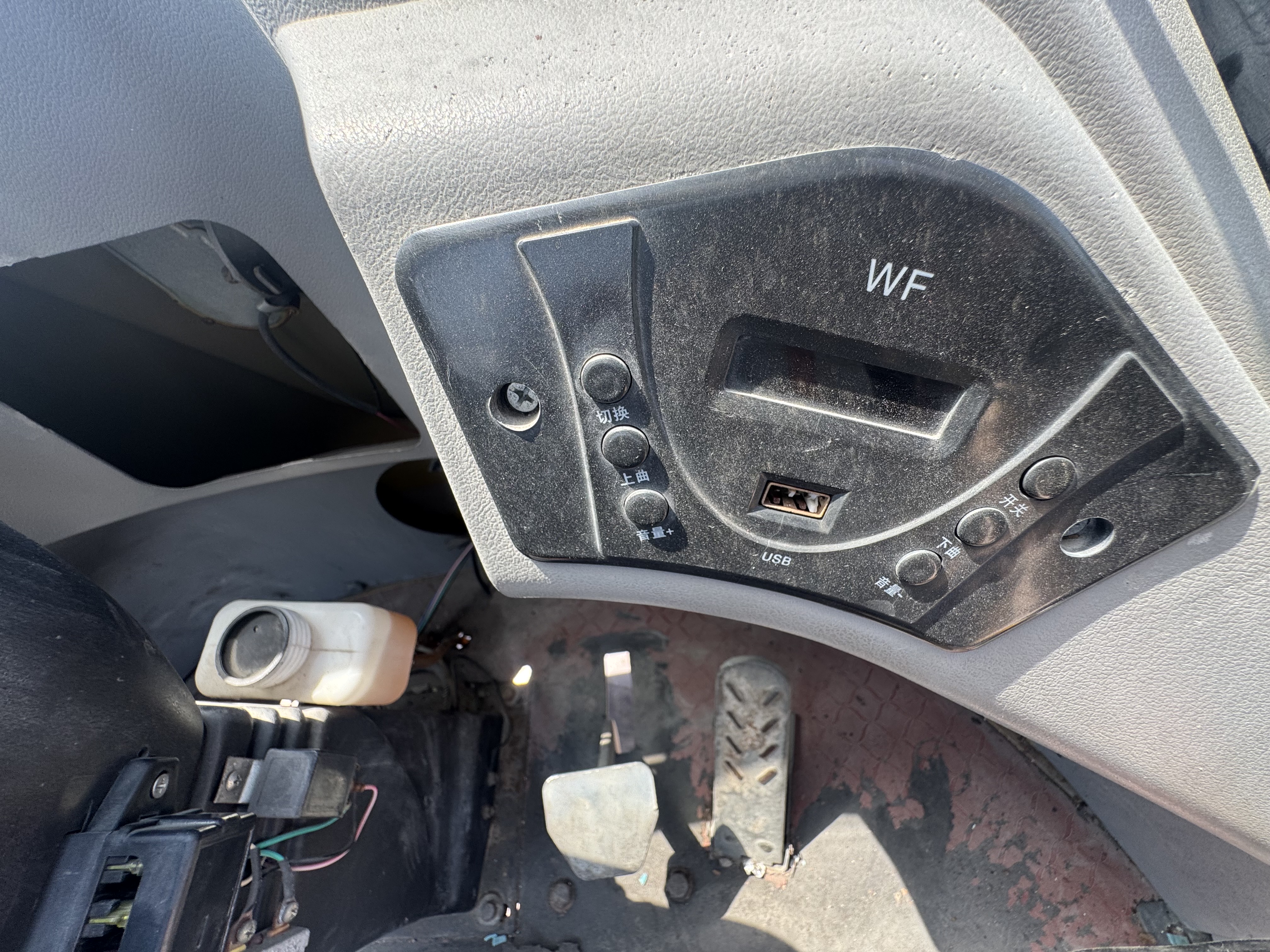 WHL-020-Shanding-ZL26-Wheel-loaders-inspection-Cabin-Electronic-instrument-board-1