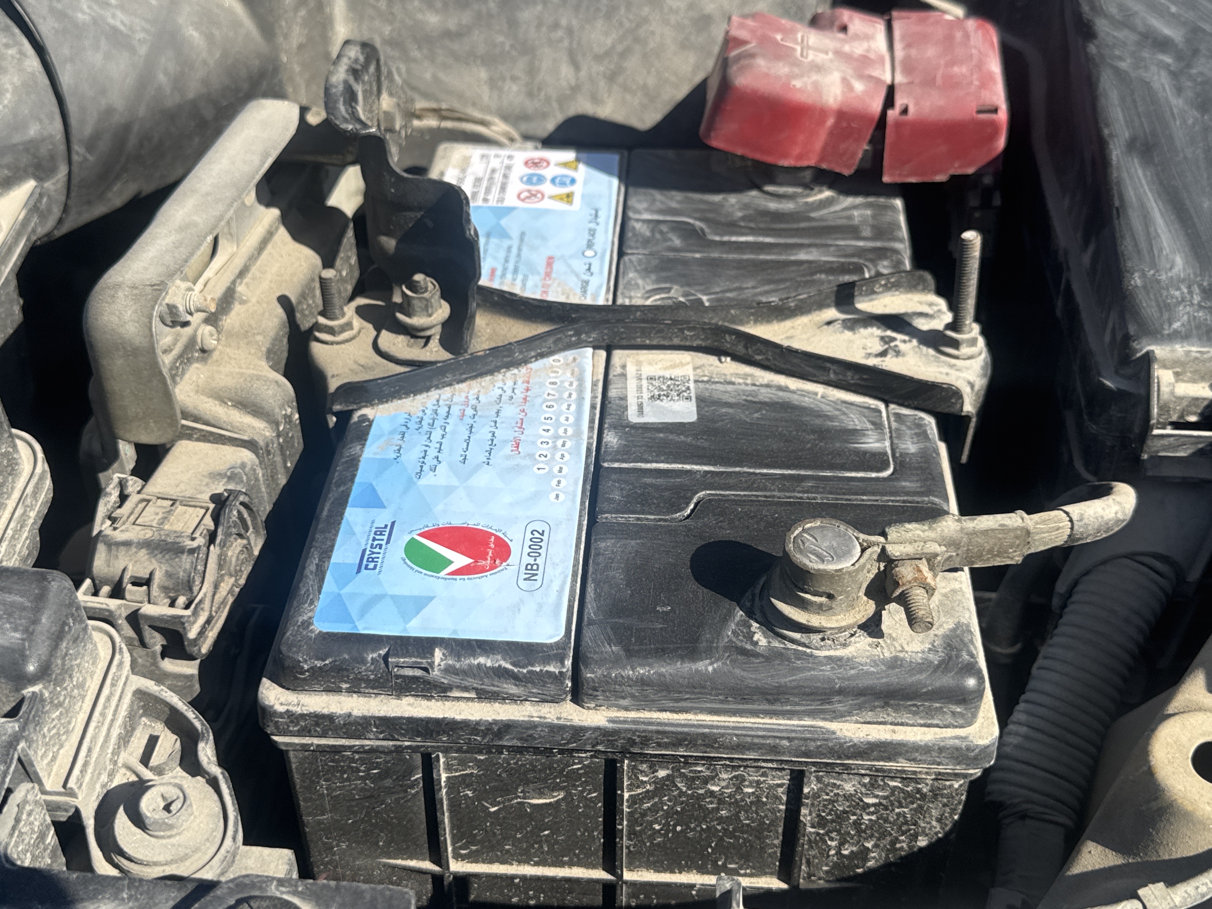 SEV-004-نيسان-Altima-سيارات-فحص-المحرك-البطارية-1