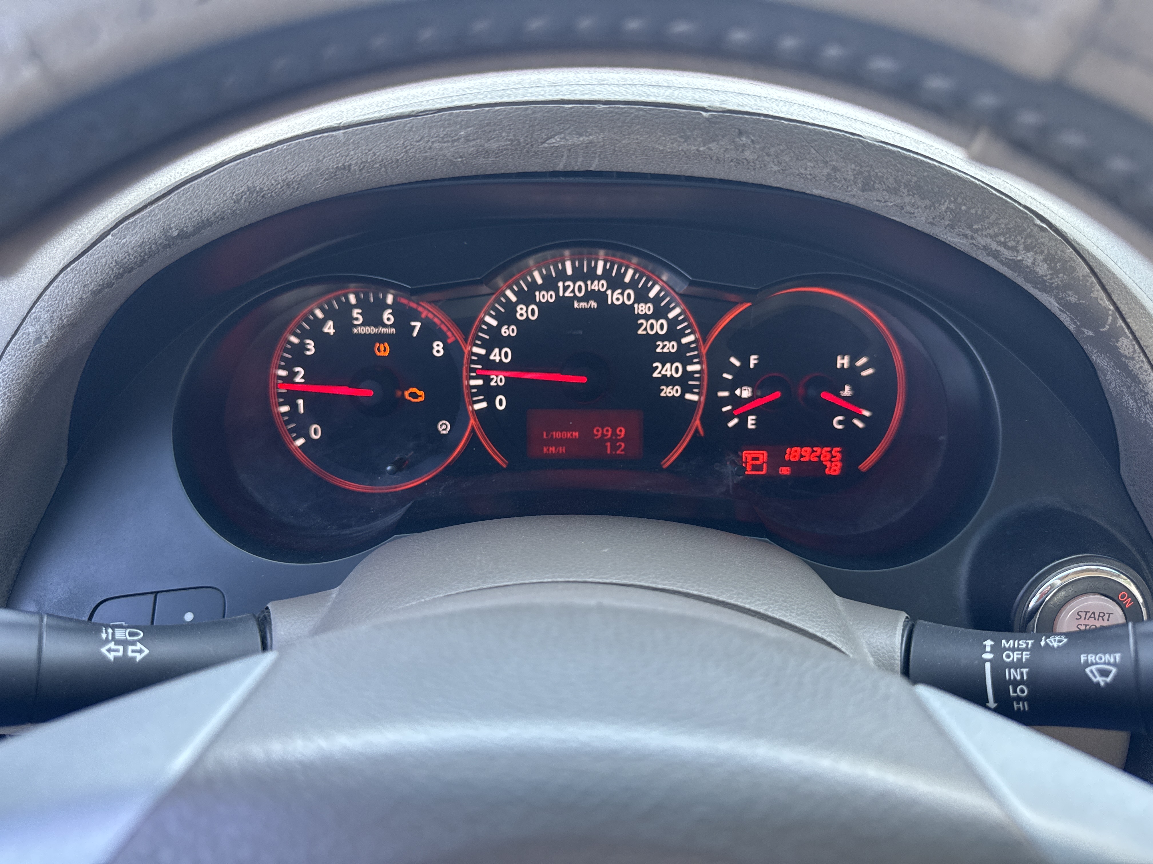 SEV-004-نيسان-Altima-سيارات-فحص-المظهر-الداخلي-مجموعة-العدادات-1