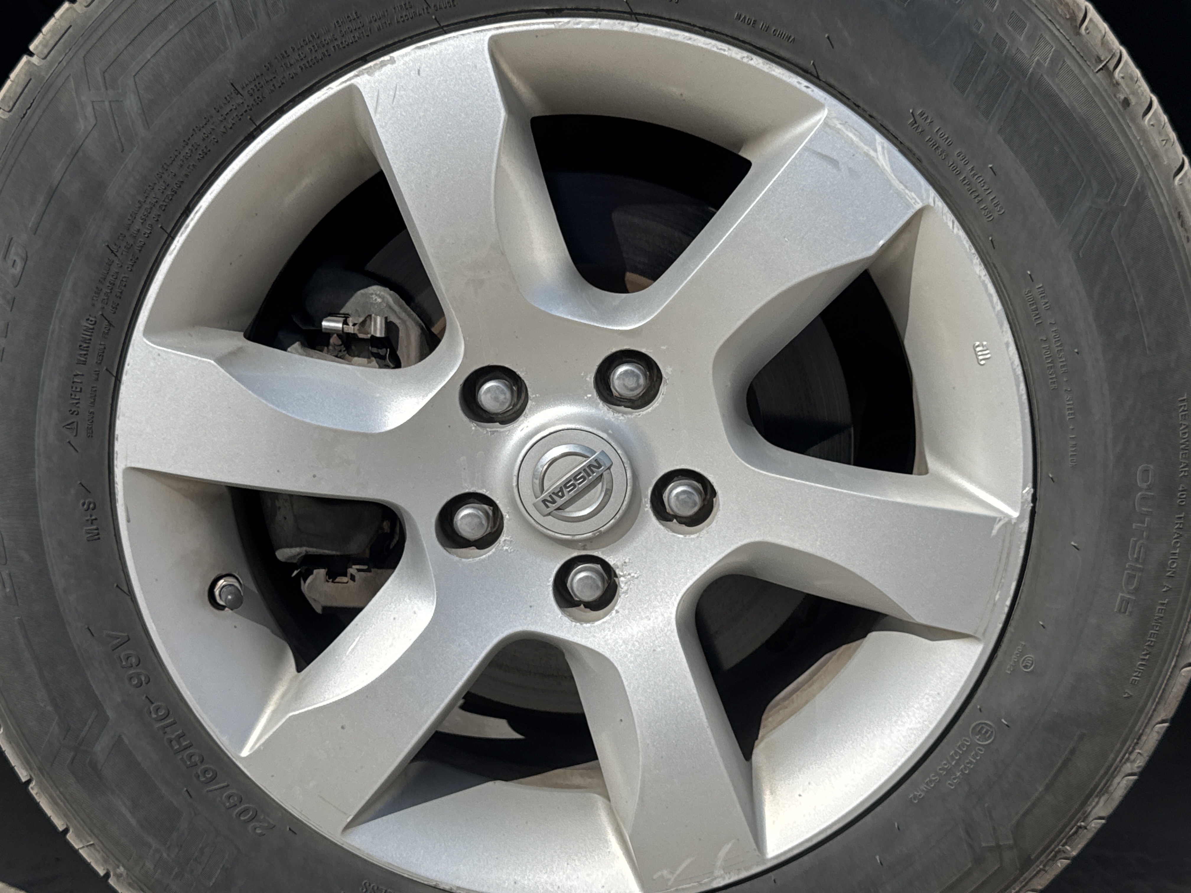 SEV-004-نيسان-Altima-سيارات-فحص-الهيكل-الجنط-الأمامي-الأيسر-/-الرنج-1