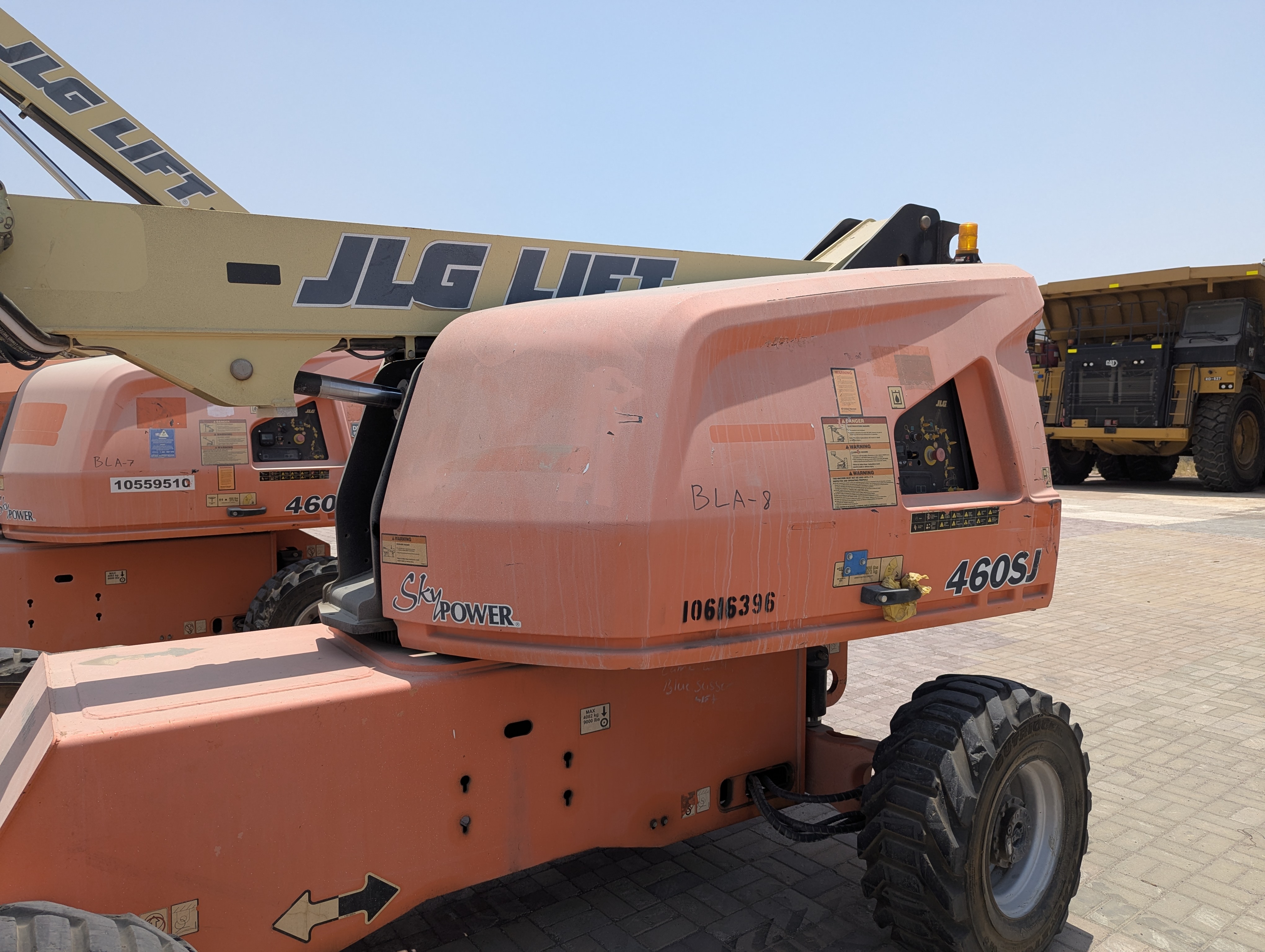 BLA-008-جي-إل-جي-460SJ-رافعات-ذراع-فحص-الهيكل-الصفائح-المعدنية-(الفيبرجلاس)-1