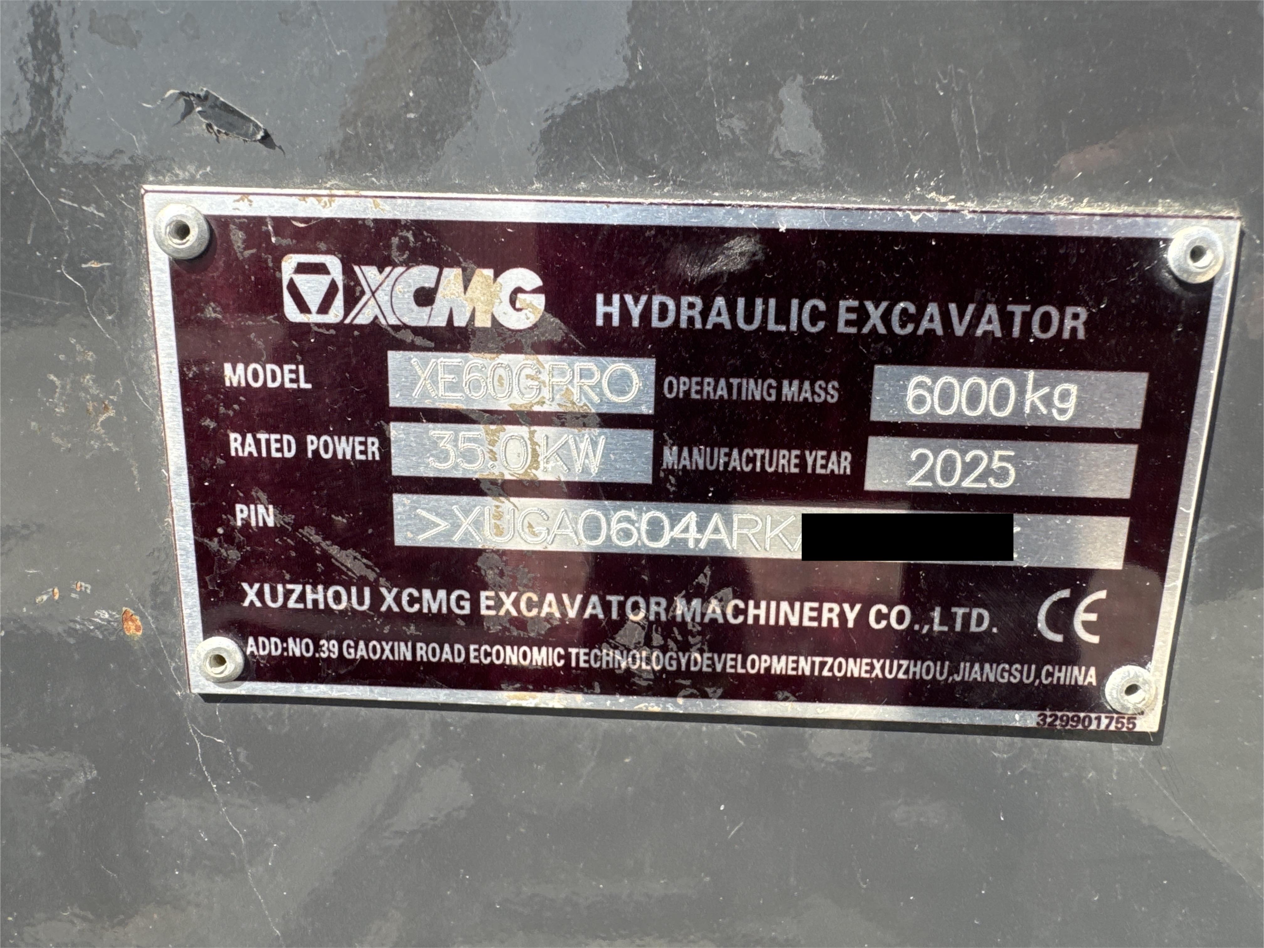 MNX-017-XCMG-XE60G-Pro-Mini-excavators-inspection-General-Serial-number-1
