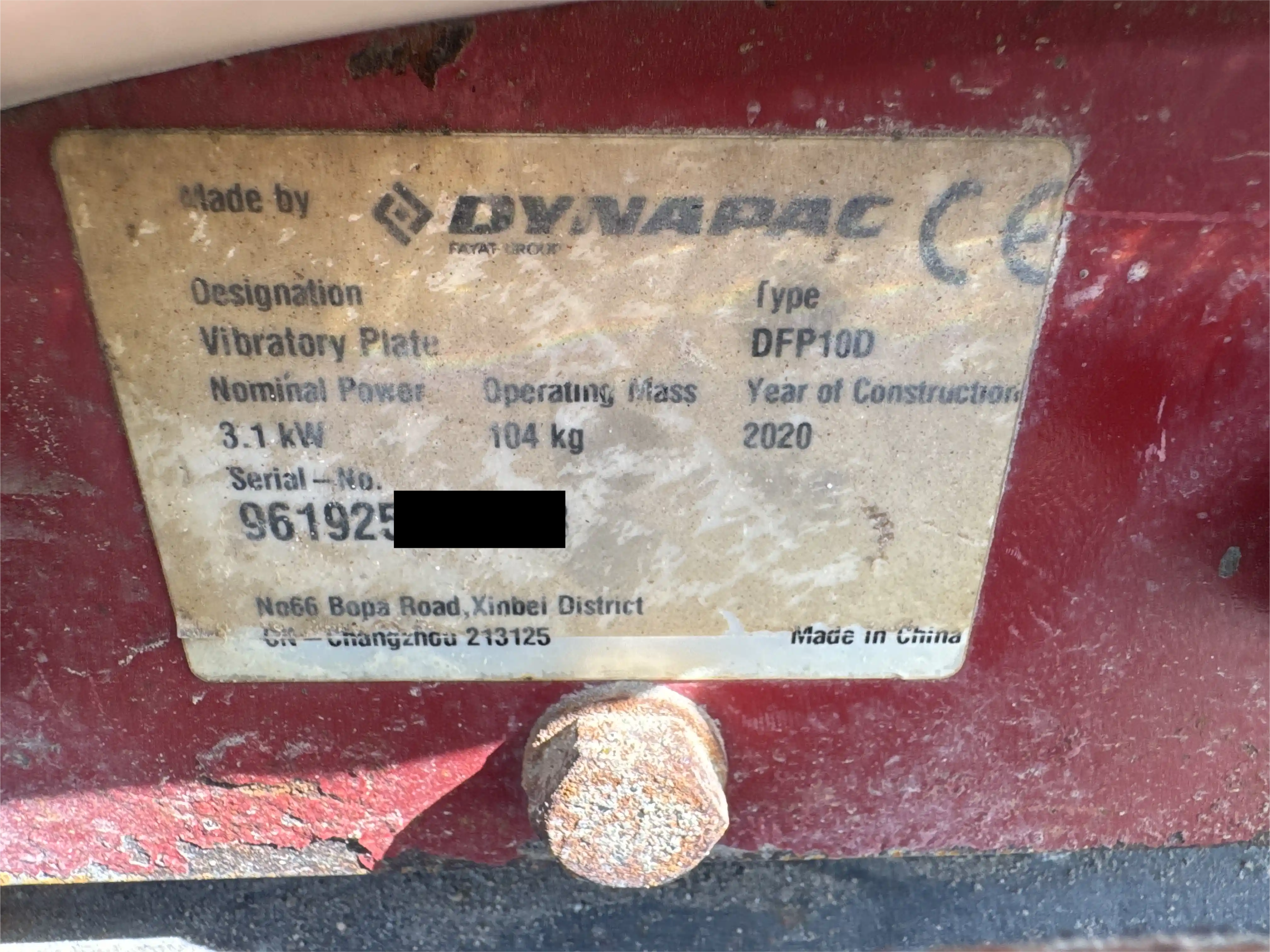 PLC-001-Dynapac-DFP10D-plate-compactor-inspection-general-CE-mark