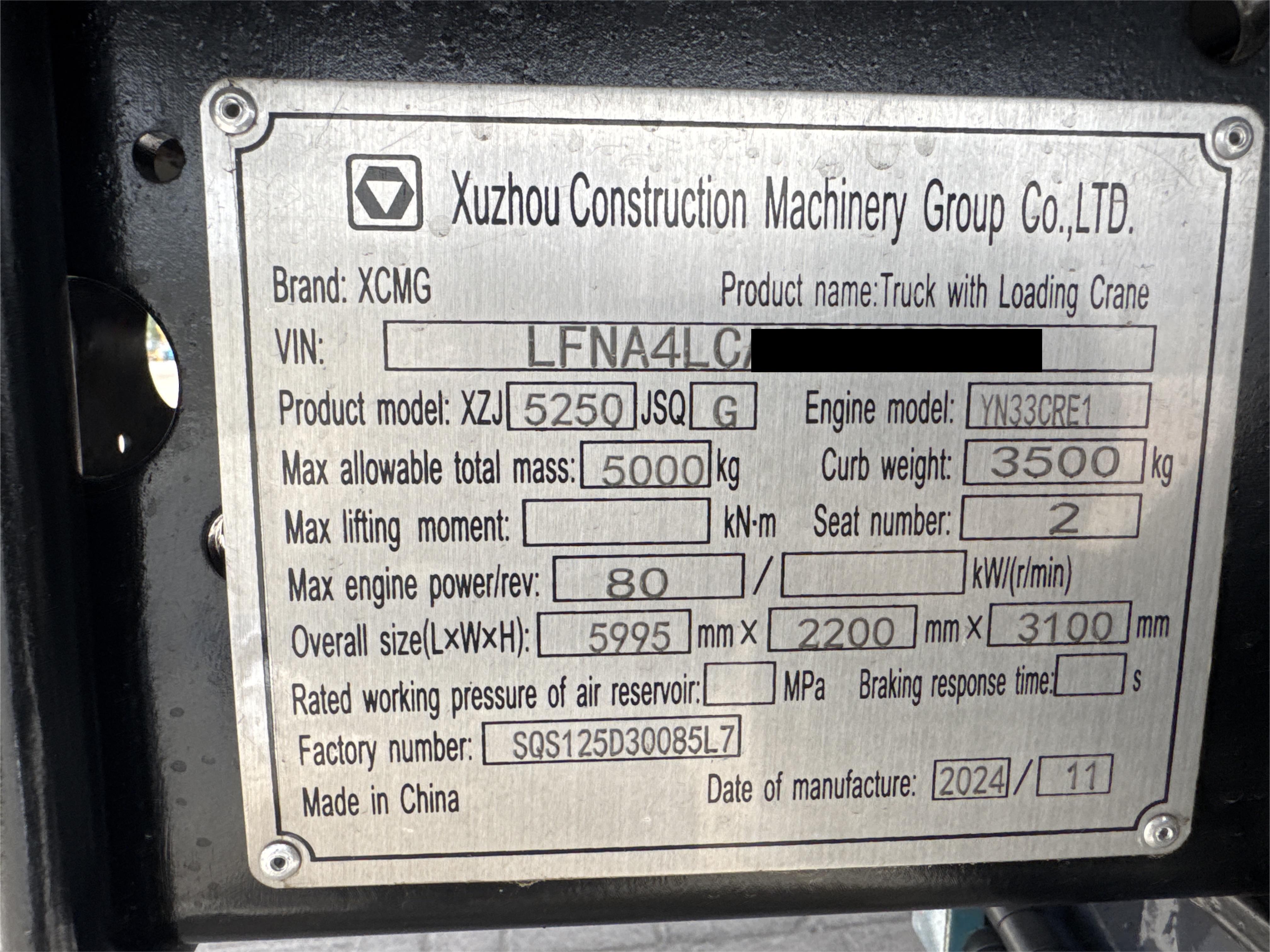 BTC-002-XCMG-SQS125-Boom-truck-cranes-inspection-General-Serial-number-1