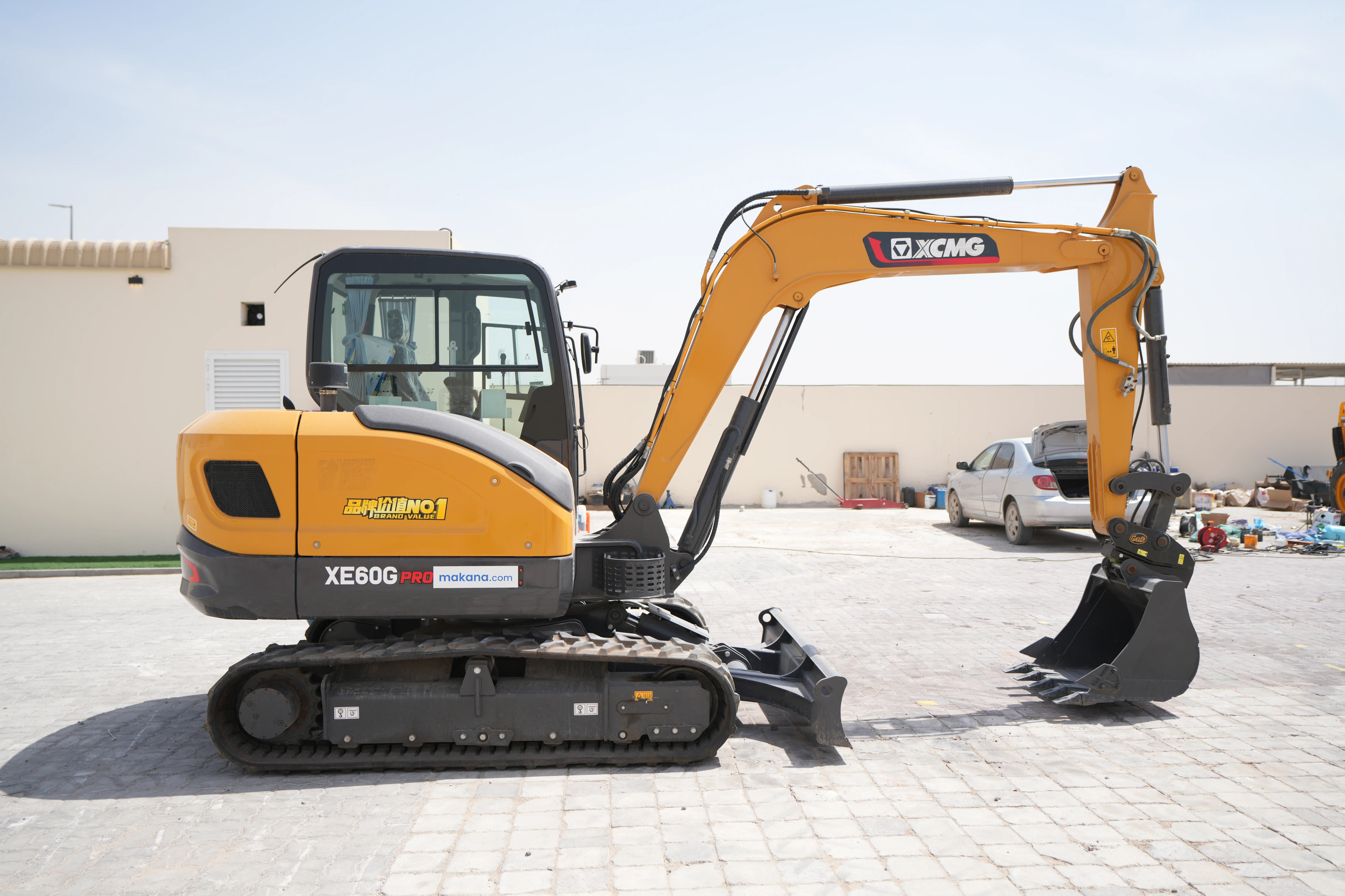 Product-XCMG XE60G Pro mini excavator-exterior