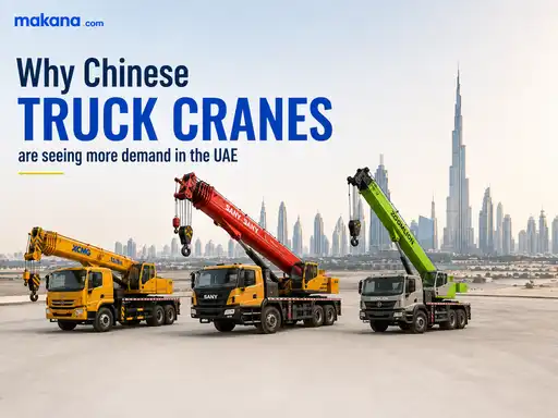 لماذا يزداد الطلب على الكرينات الصينية وكرينات البوم في الإمارات؟