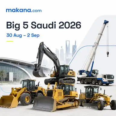 معدات ثقيلة لمشاريع البناء السعودية في معرض Big 5 Construct Saudi 2026