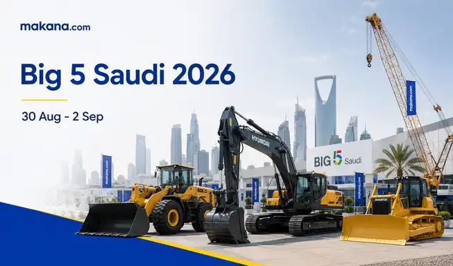 معدات ثقيلة لمشاريع البناء السعودية في معرض Big 5 Construct Saudi 2026