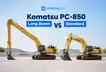 كوماتسو PC850: حفارة واحدة لمهمتين مختلفتين