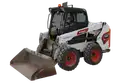 Product-Bobcat S510 skid steer loader-cover