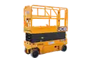Product-JCB S2632E electric scissor lift-cover
