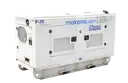 Product-Perkins 30 kVA stationary generator-cover